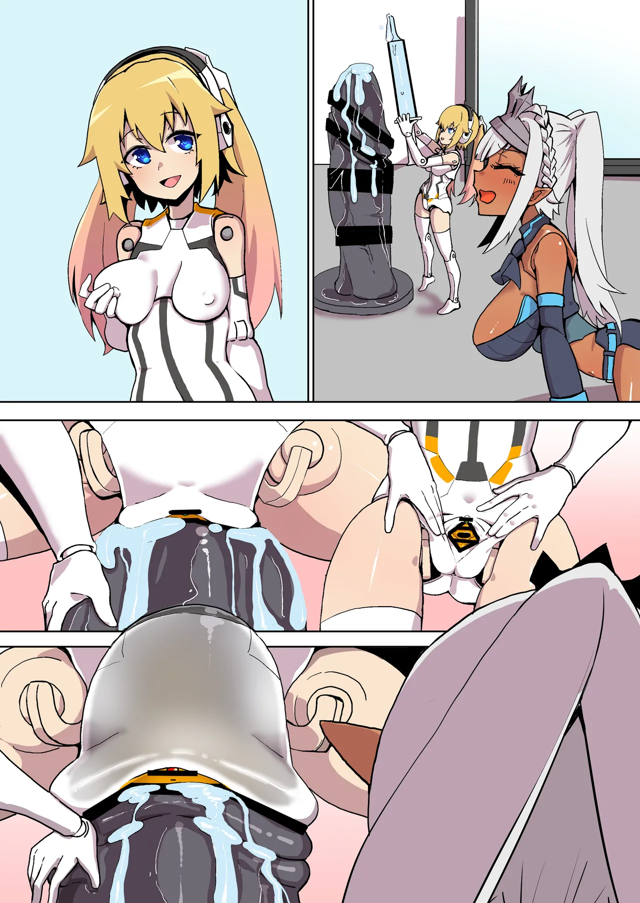 オナホ武〇神姫まとめ あんばるさんメイン - Page 52