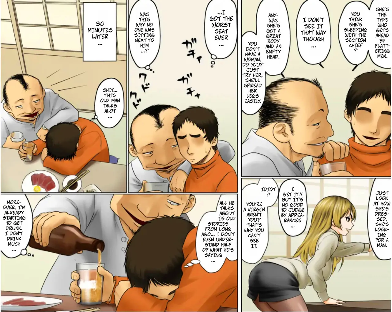 [GUNsRYU] This Tough Chick Is A Devoted Widow -- Ichizuna Anego wa Miboujin setto pan - Page 11