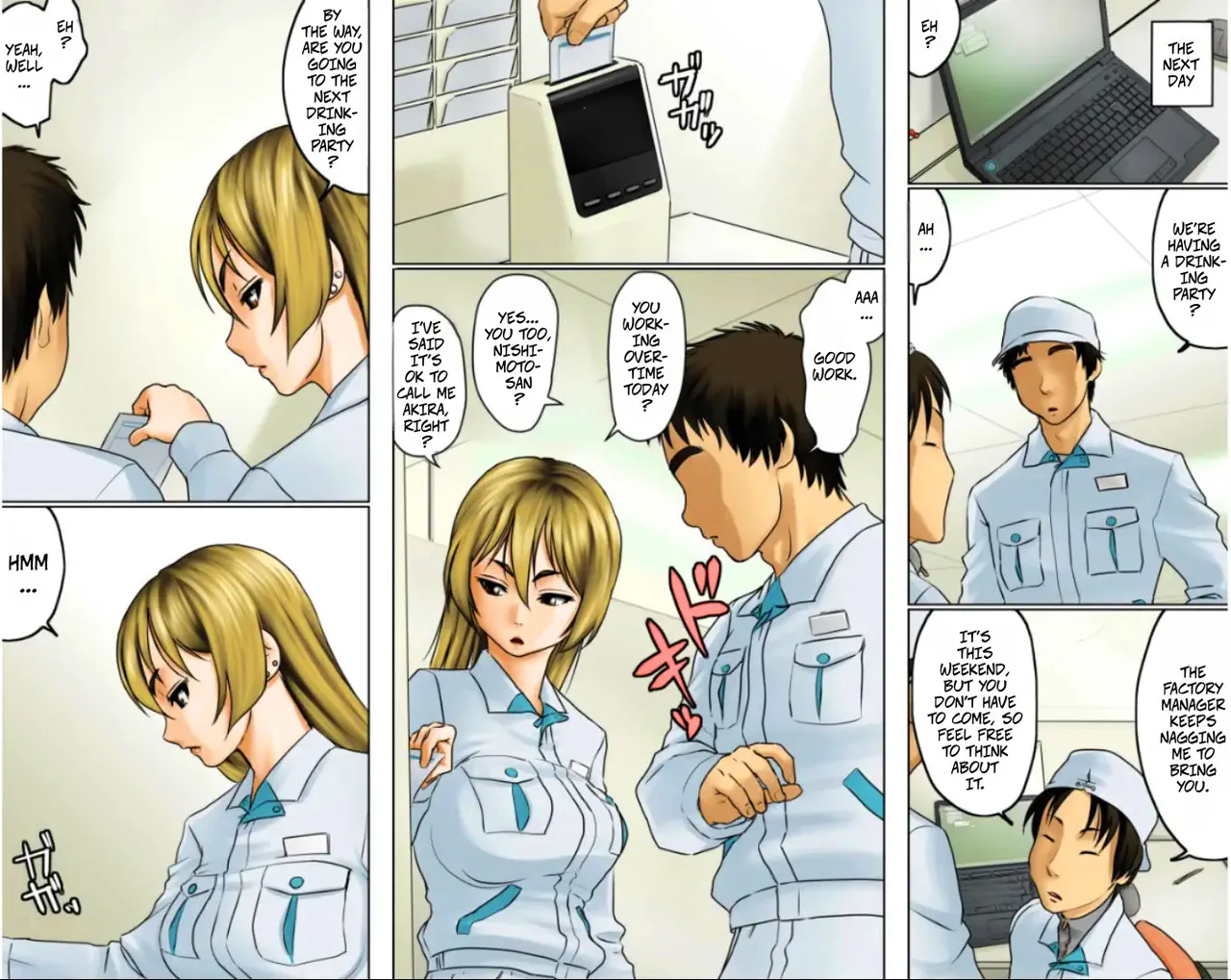 [GUNsRYU] This Tough Chick Is A Devoted Widow -- Ichizuna Anego wa Miboujin setto pan - Page 5