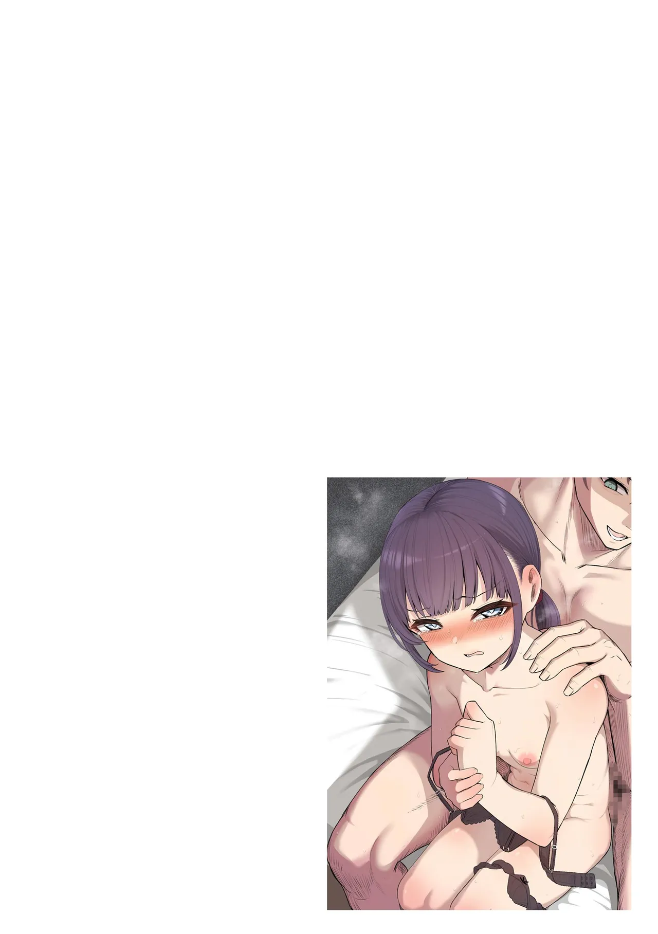 Comic Be Chick vol.14 - Page 34