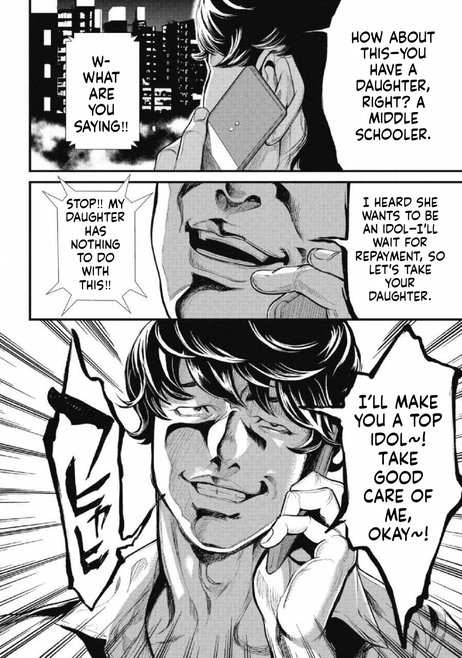 Ch.1 - Pinsaro Sniper - Page 25