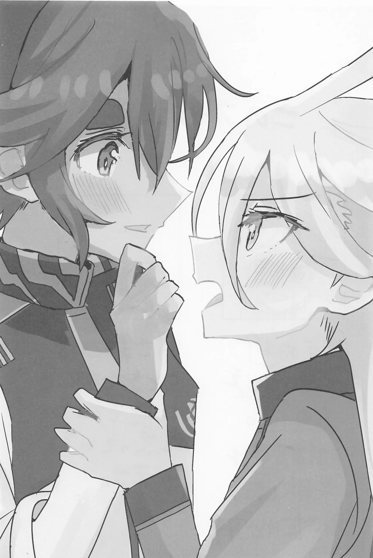 Hen na Koto Kinshi | No Intimacy Allowed - Page 2