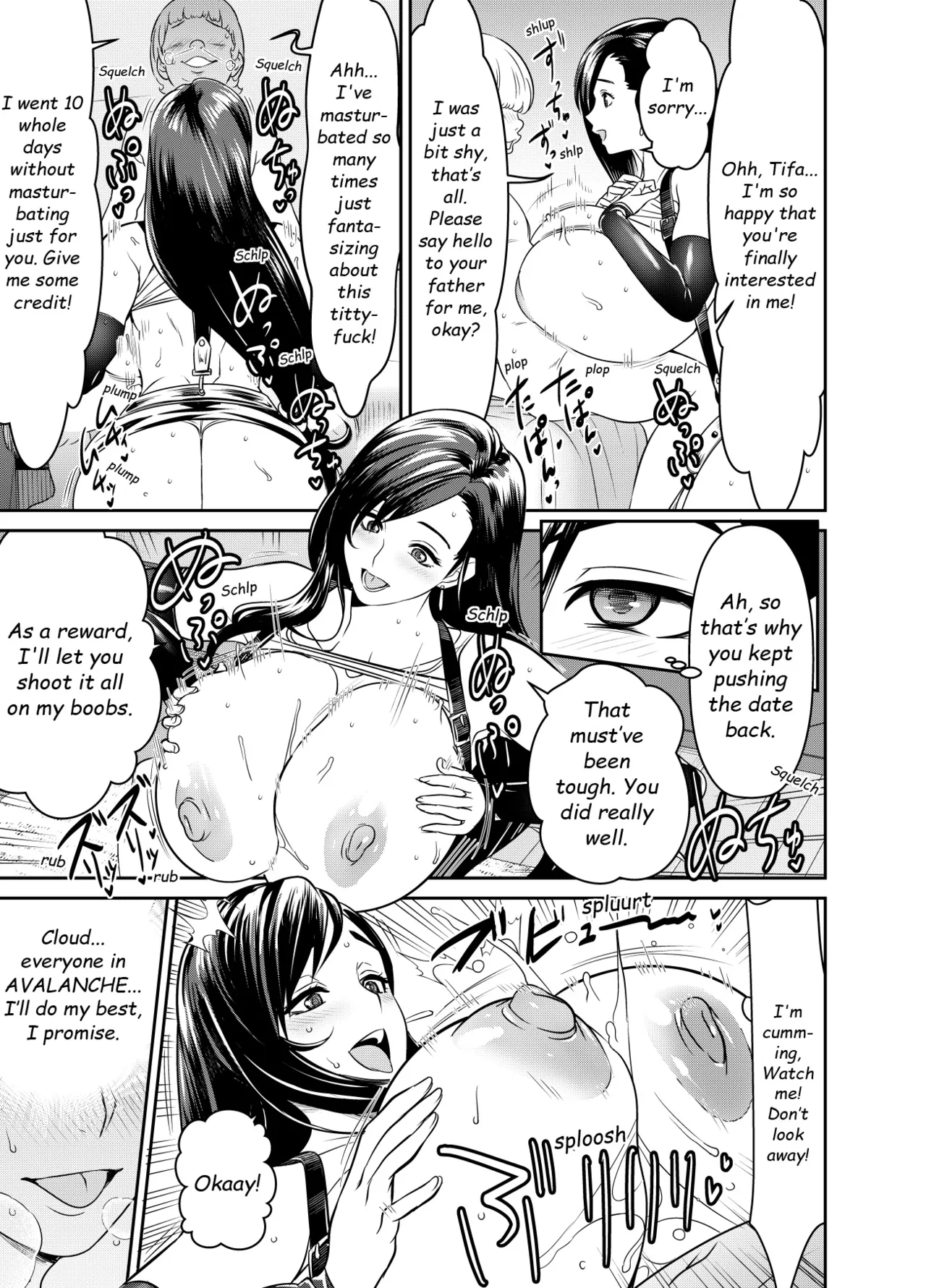 Request Itadaita Mono desu - Page 15