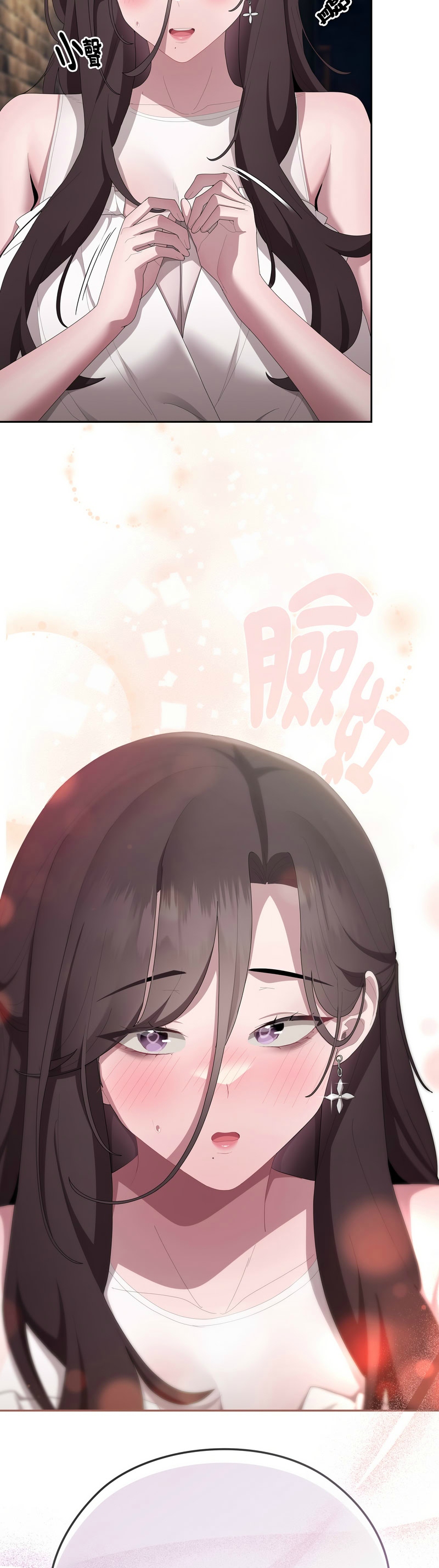 大企业里的小秘密／Troublesome Employee Warning 46-59 - Page 16