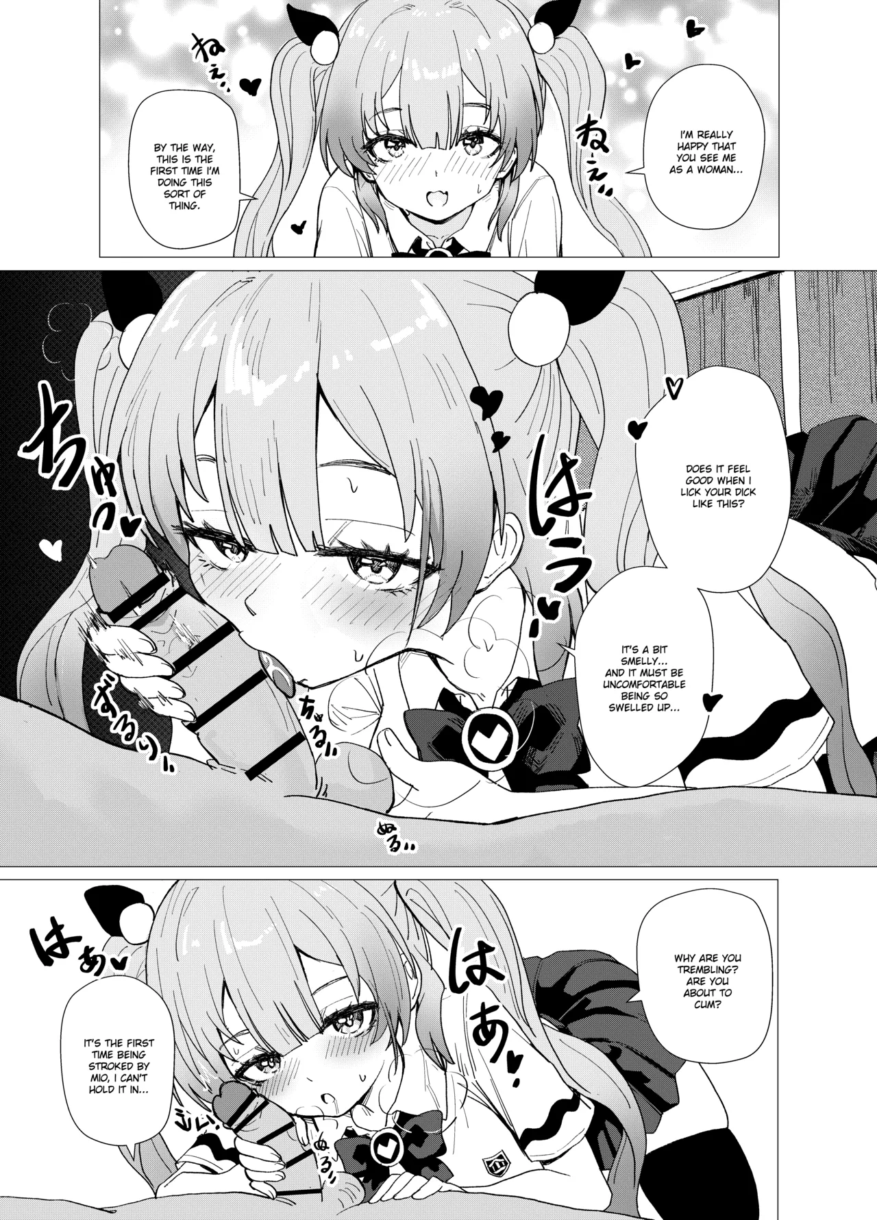 [Anission (renard-poire)] Mahou Shoujo Mio-chan o NTR. Warui Oji-san Kaijin no Yuukai Haiboku [English] - Page 7