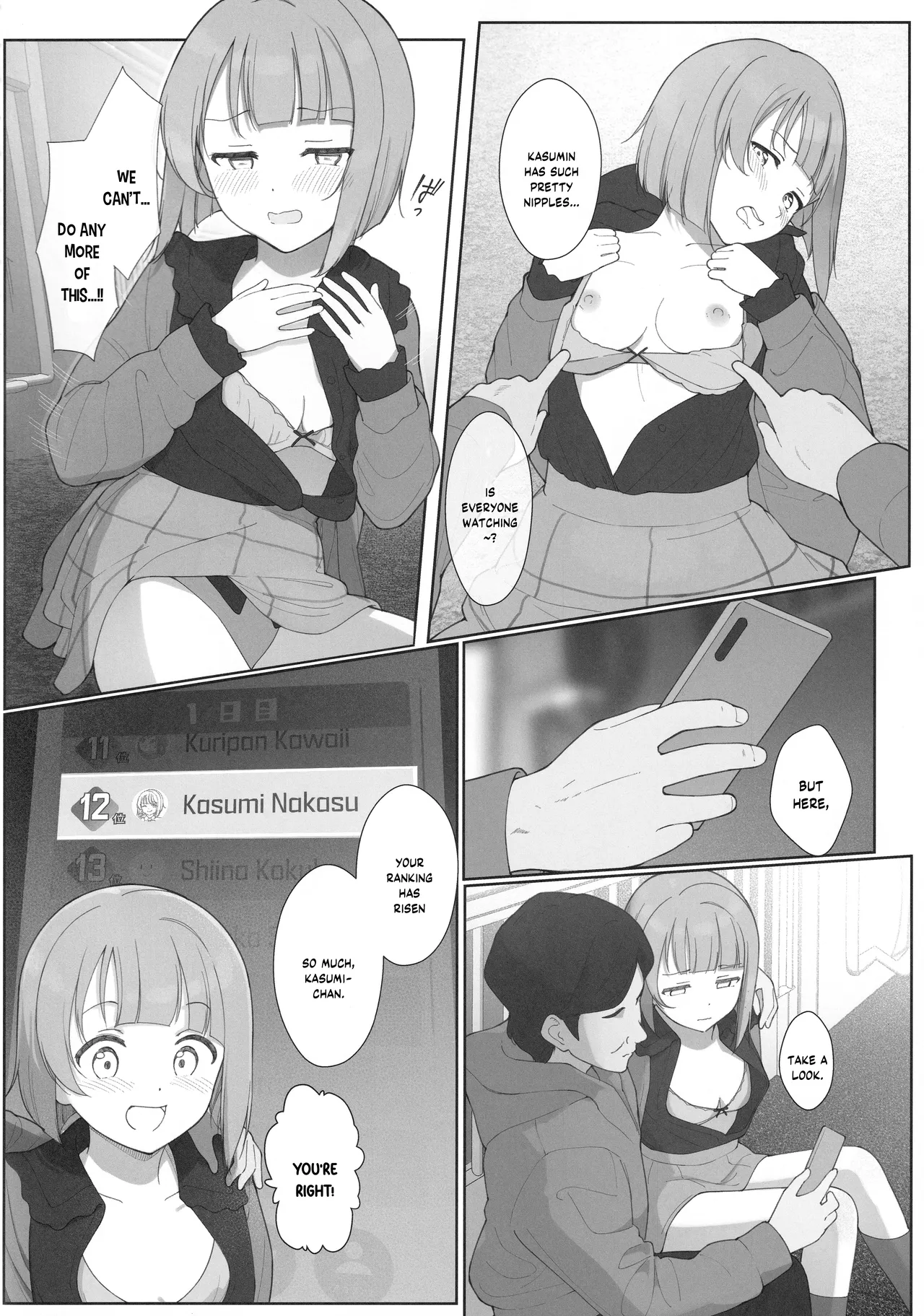 Kasumin Ecchi Ecchi Hon Ecchi Ecchi LiVE Haishin - Page 11