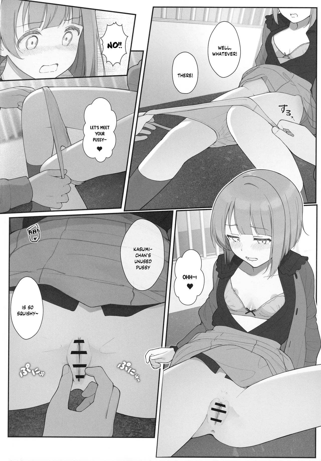 Kasumin Ecchi Ecchi Hon Ecchi Ecchi LiVE Haishin - Page 13