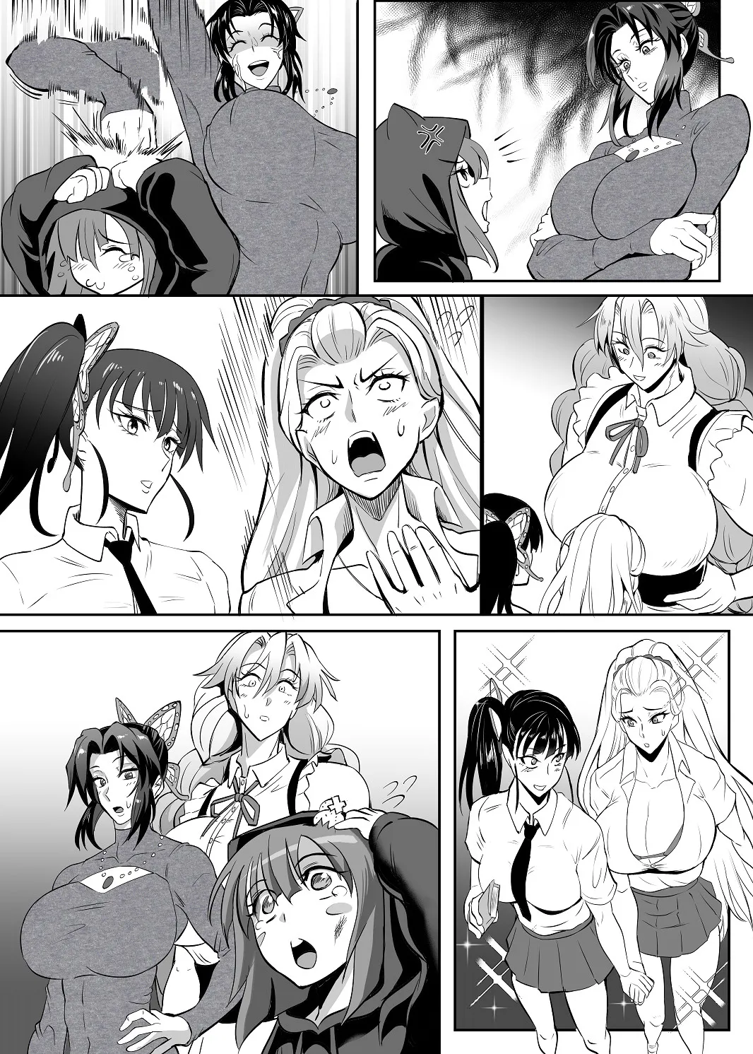 シン・極楽蝶！！ - Page 62