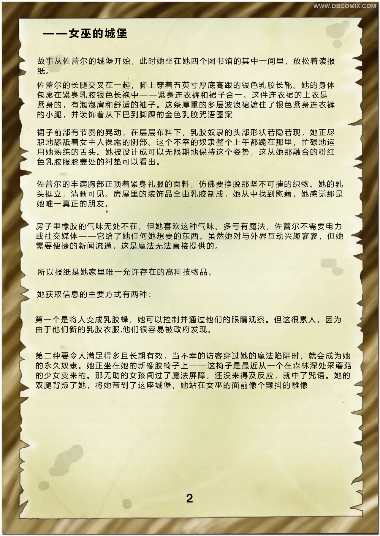 Preview page 4