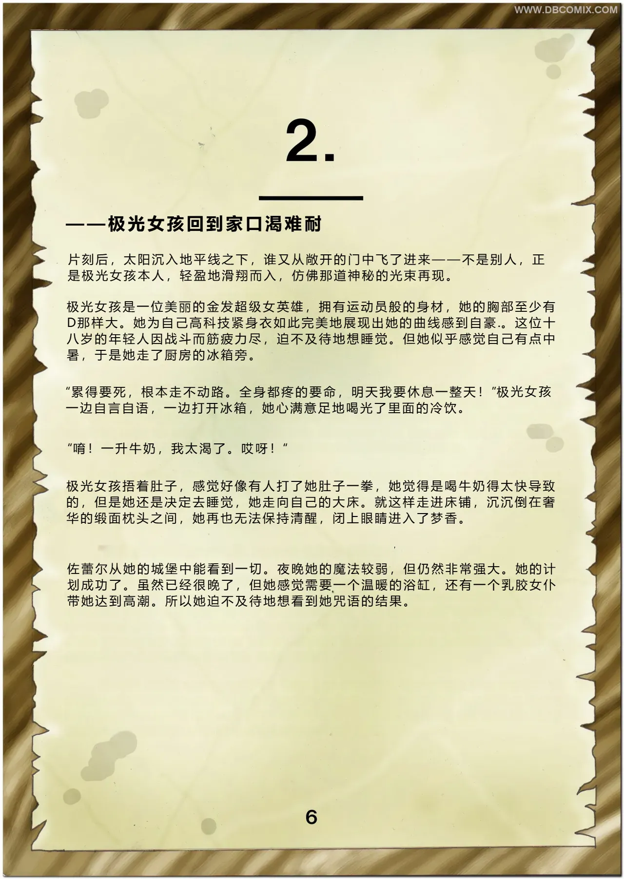 Preview page 8