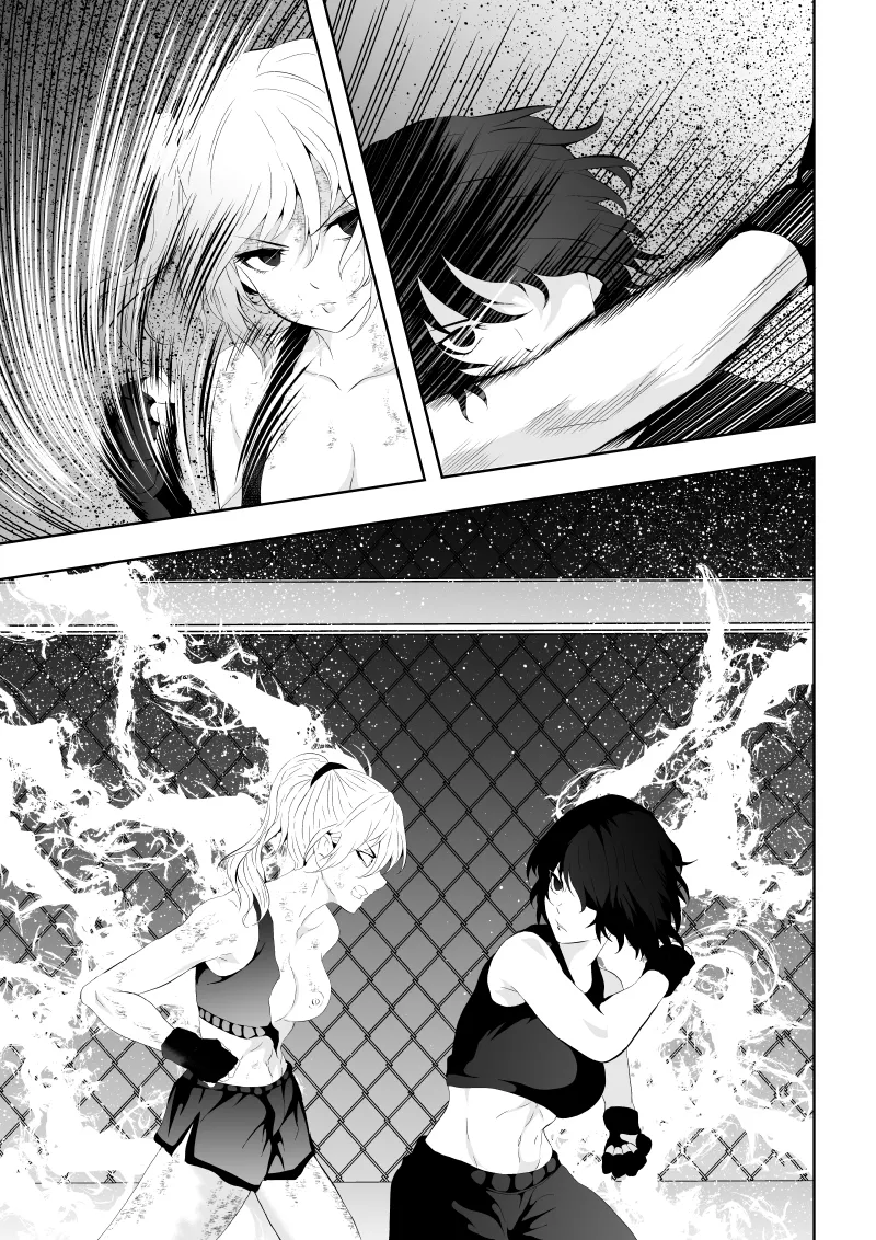 Page 47 of [Aries]不良少女白目失禁敗北-7-外伝不良アイドル編