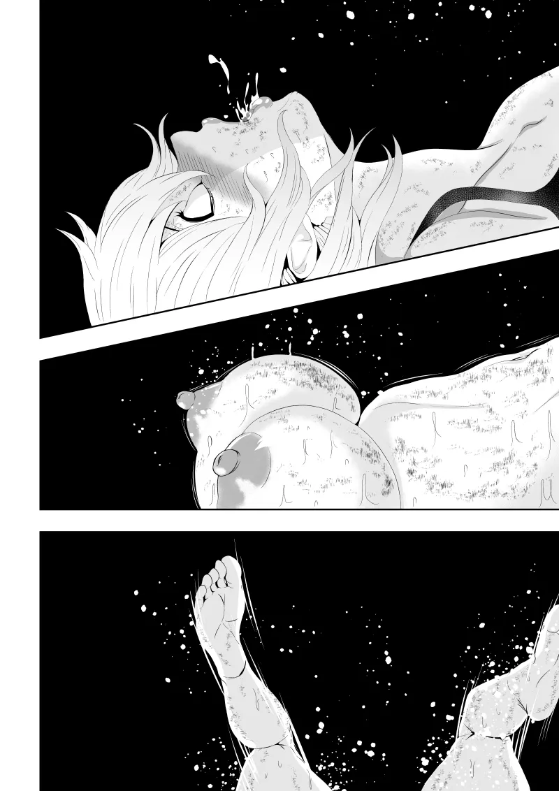 Page 54 of [Aries]不良少女白目失禁敗北-7-外伝不良アイドル編