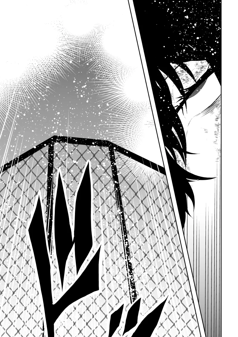 不良少女白目失禁敗北‐9‐ - Page 101
