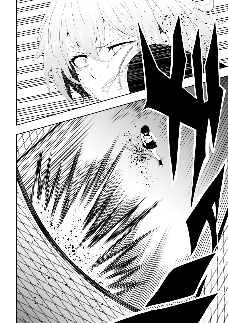 不良少女白目失禁敗北‐9‐ - Page 82