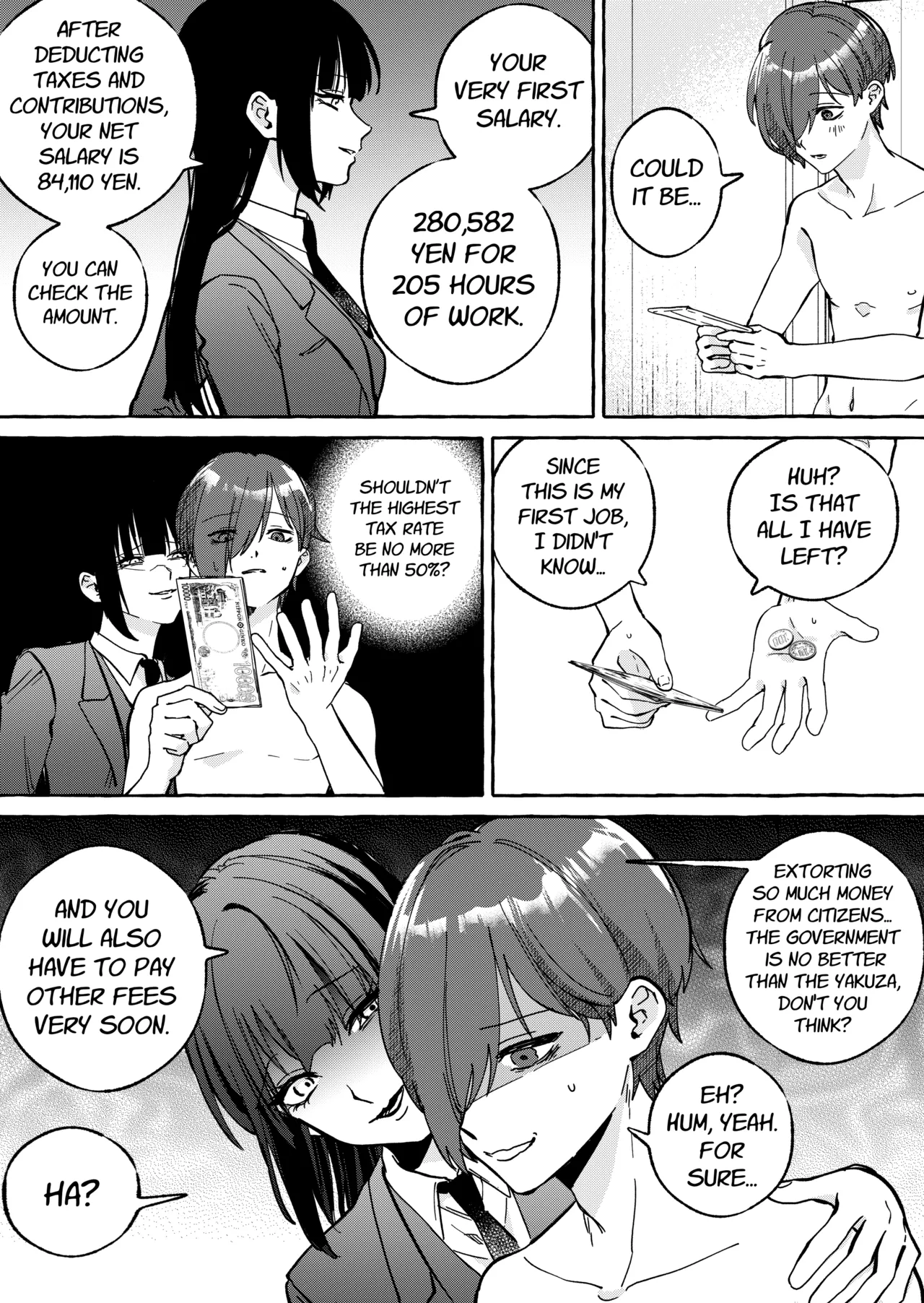 Shut-less 2 - Page 12