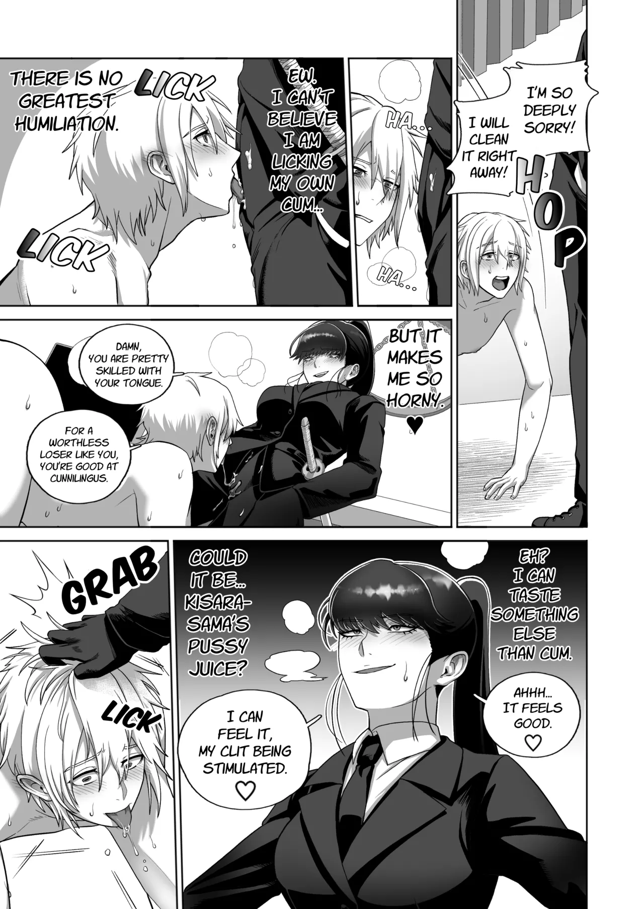 Samurai Respect - Page 13