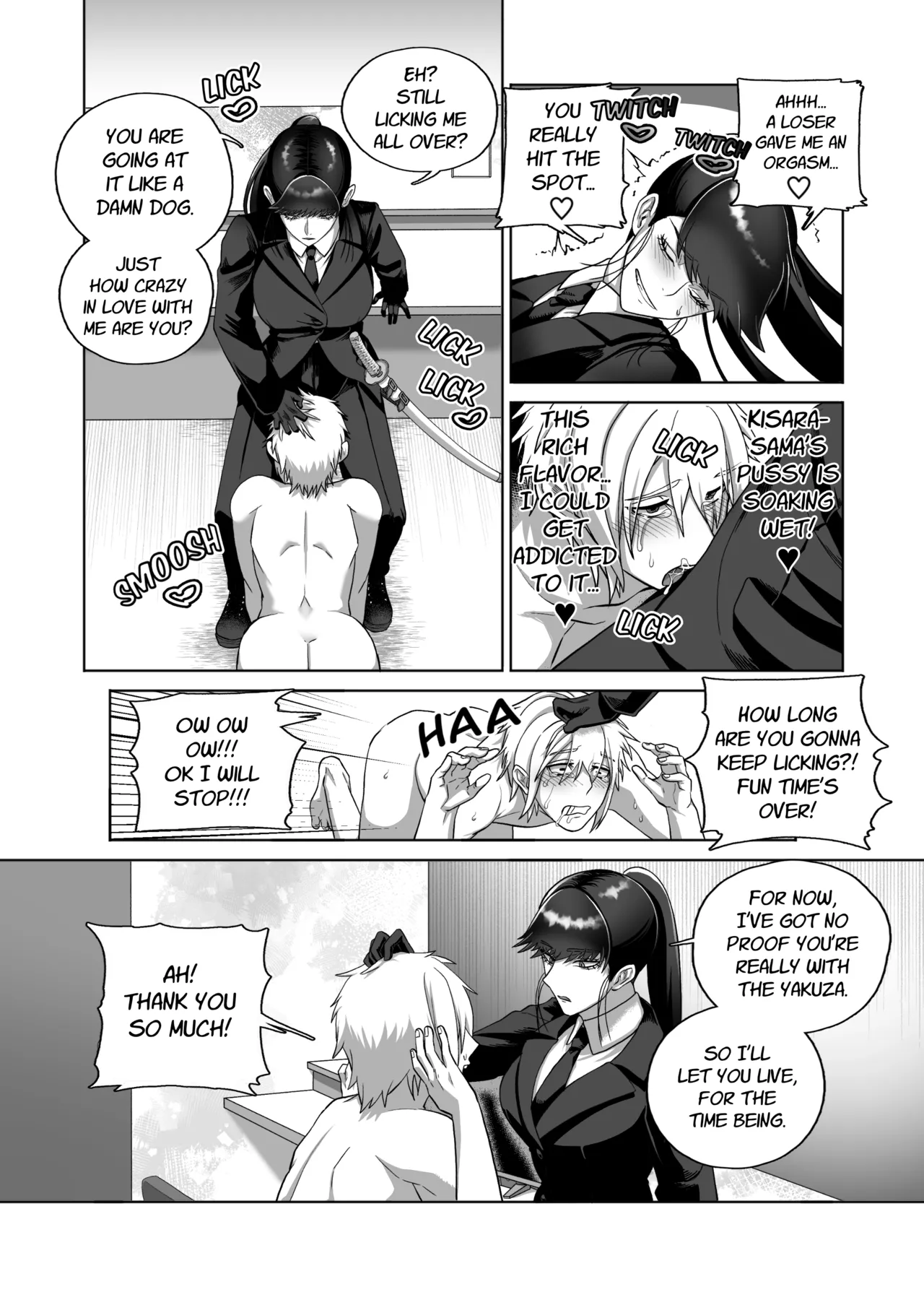 Samurai Respect - Page 16