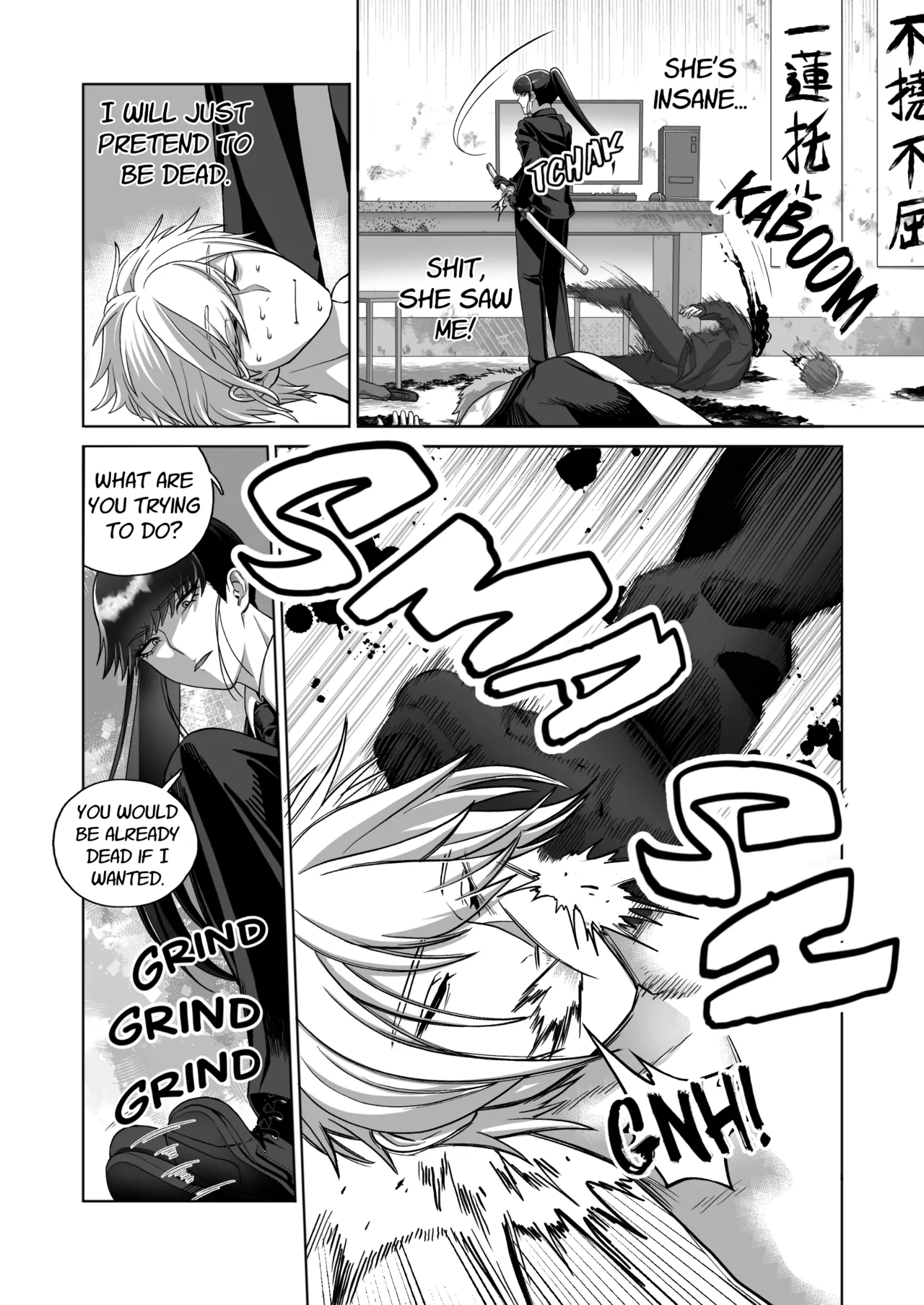 Samurai Respect - Page 22