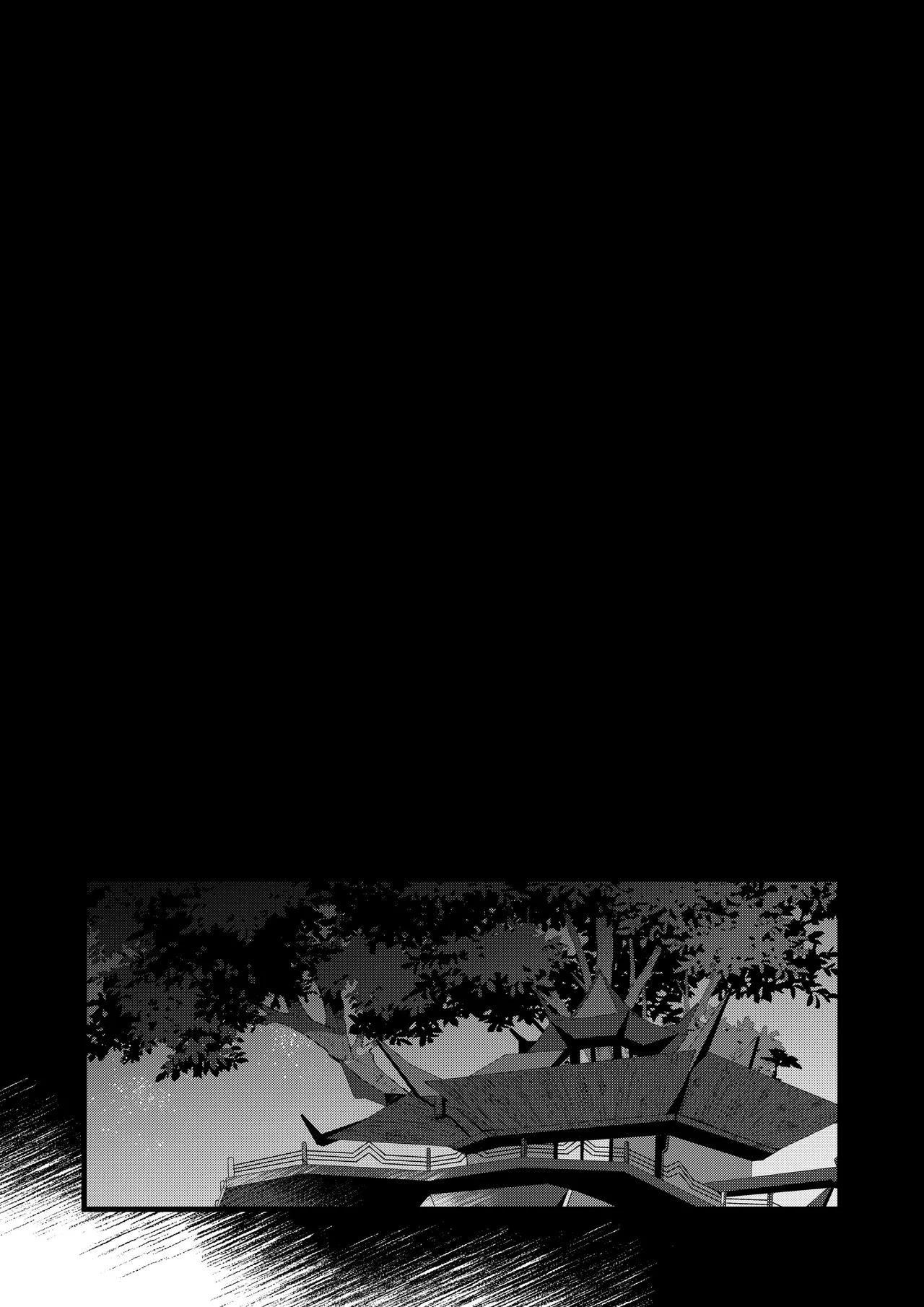 Shinya Reiji ni Kimi no Mono - Page 35
