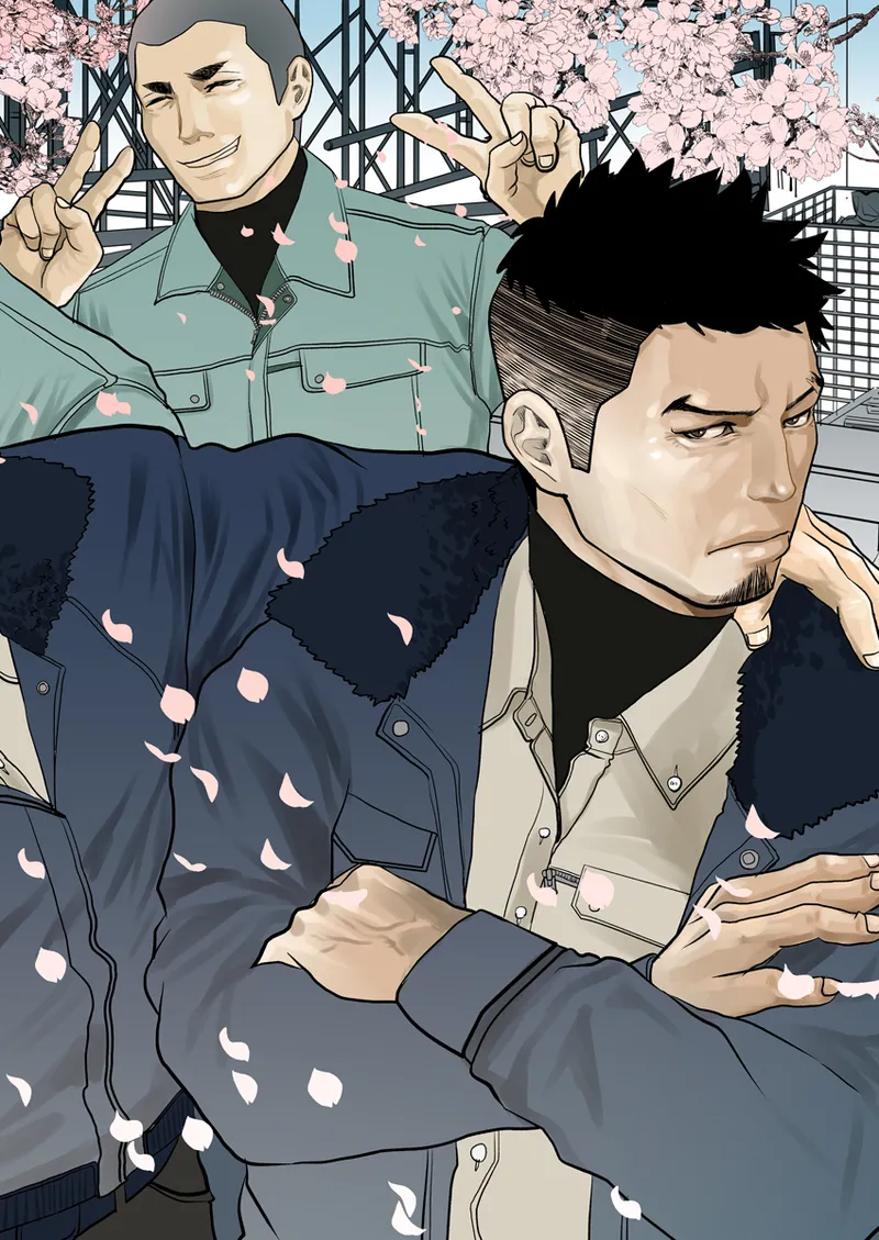 Old man on the scene - Page 346