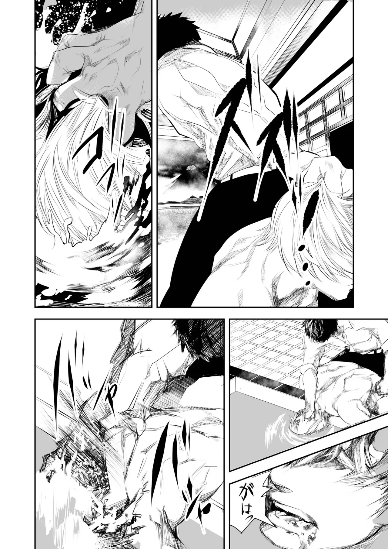 HOT FASHION - Page 6