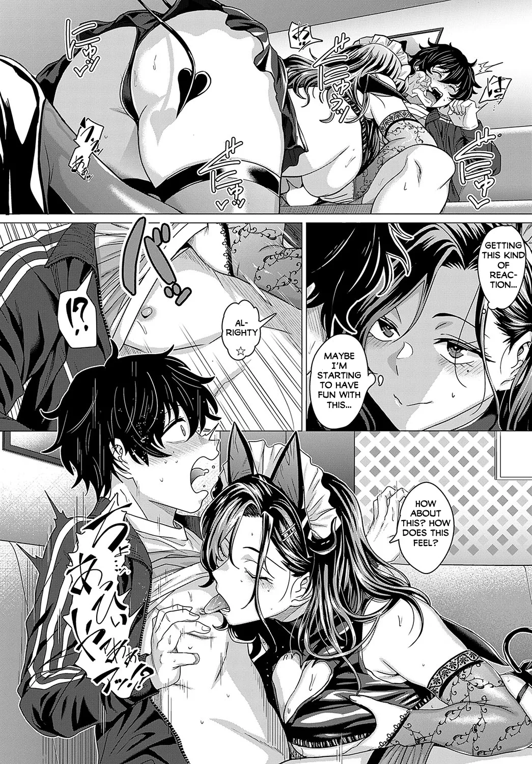 Ochoroi no Futari - Page 18
