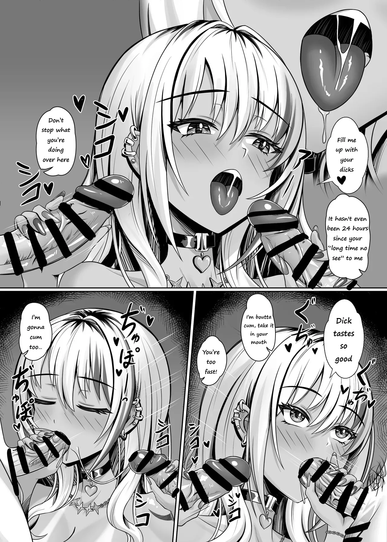 Class no Kuro Gal to Pakopako | Fucking With the Class’s Dark-Skinned Gyaru - Page 13