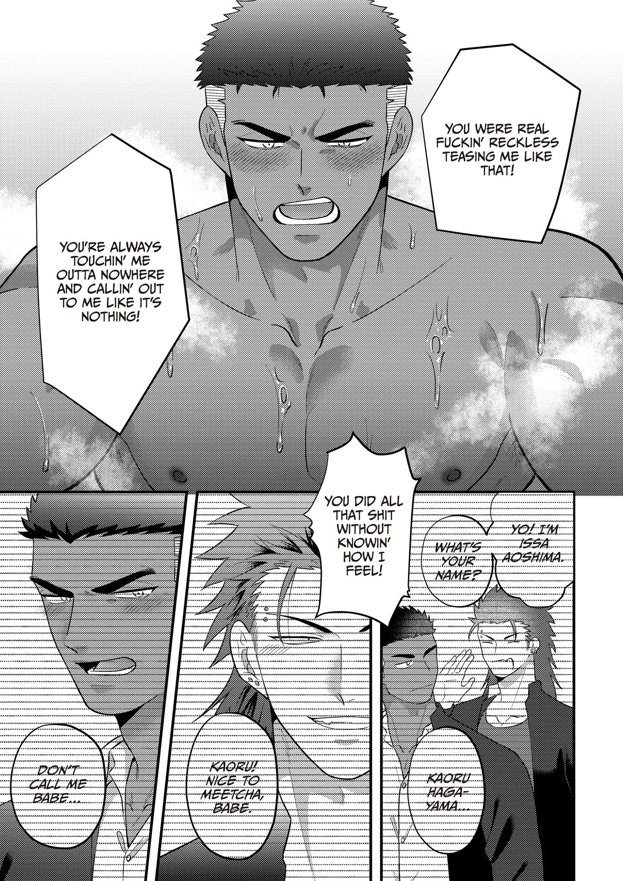Reversibattle~ Fuck and Be Fucked - Page 24