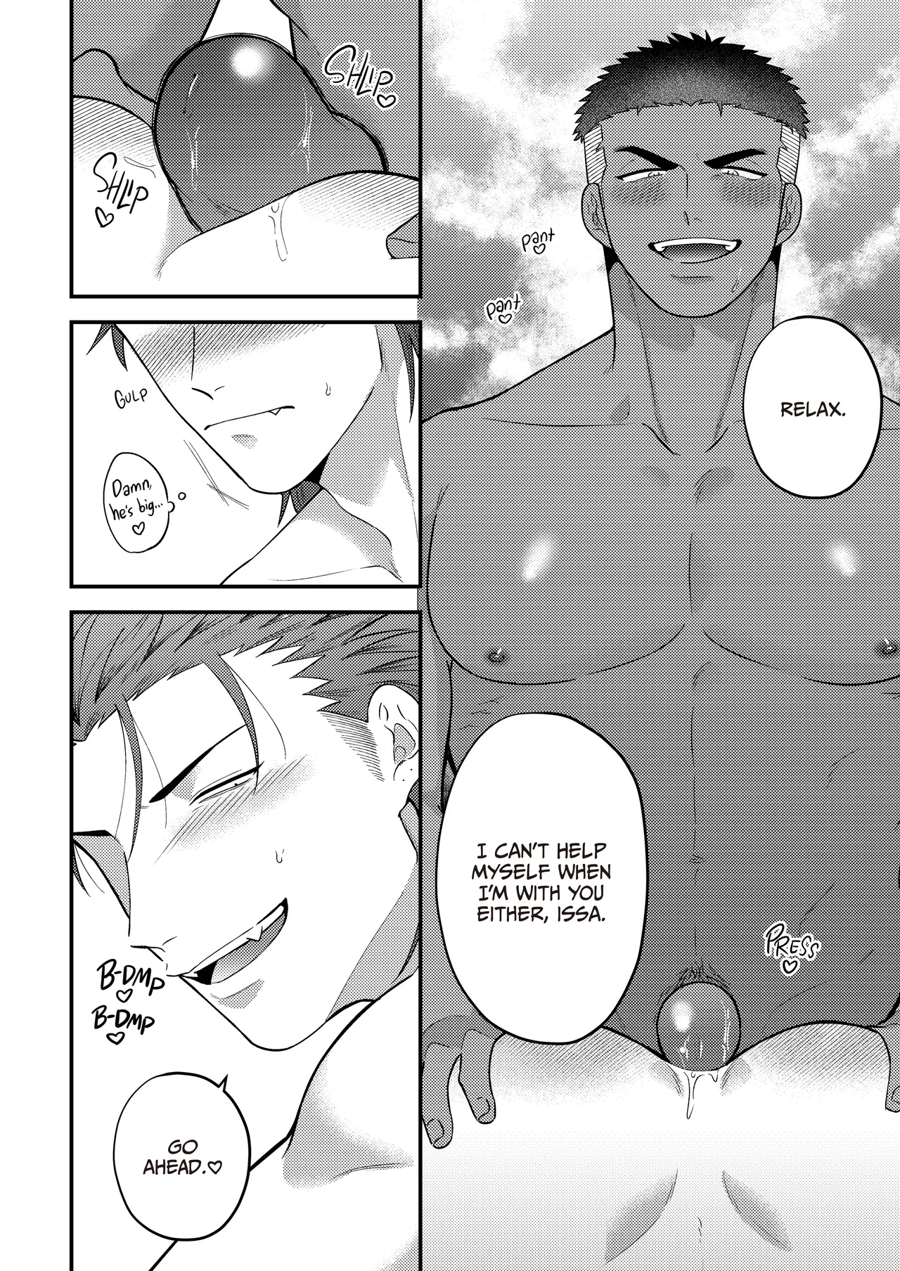 Reversibattle~ Fuck and Be Fucked - Page 43