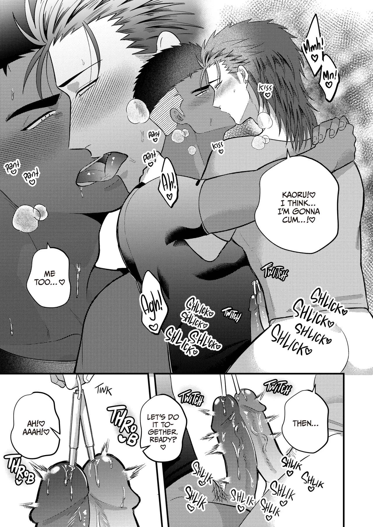 Reversibattle~ Fuck and Be Fucked - Page 58