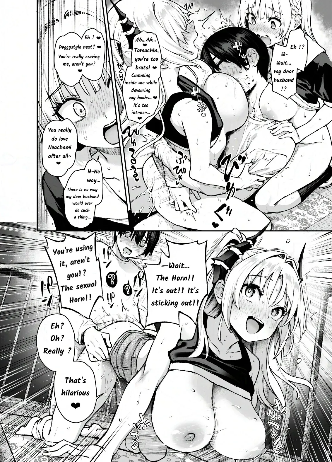 Succubus Seitokai Shiko Shiko Shikkoubu 3 - Page 17