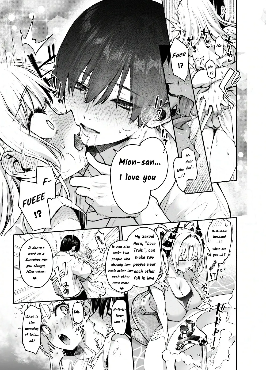 Succubus Seitokai Shiko Shiko Shikkoubu 3 - Page 26