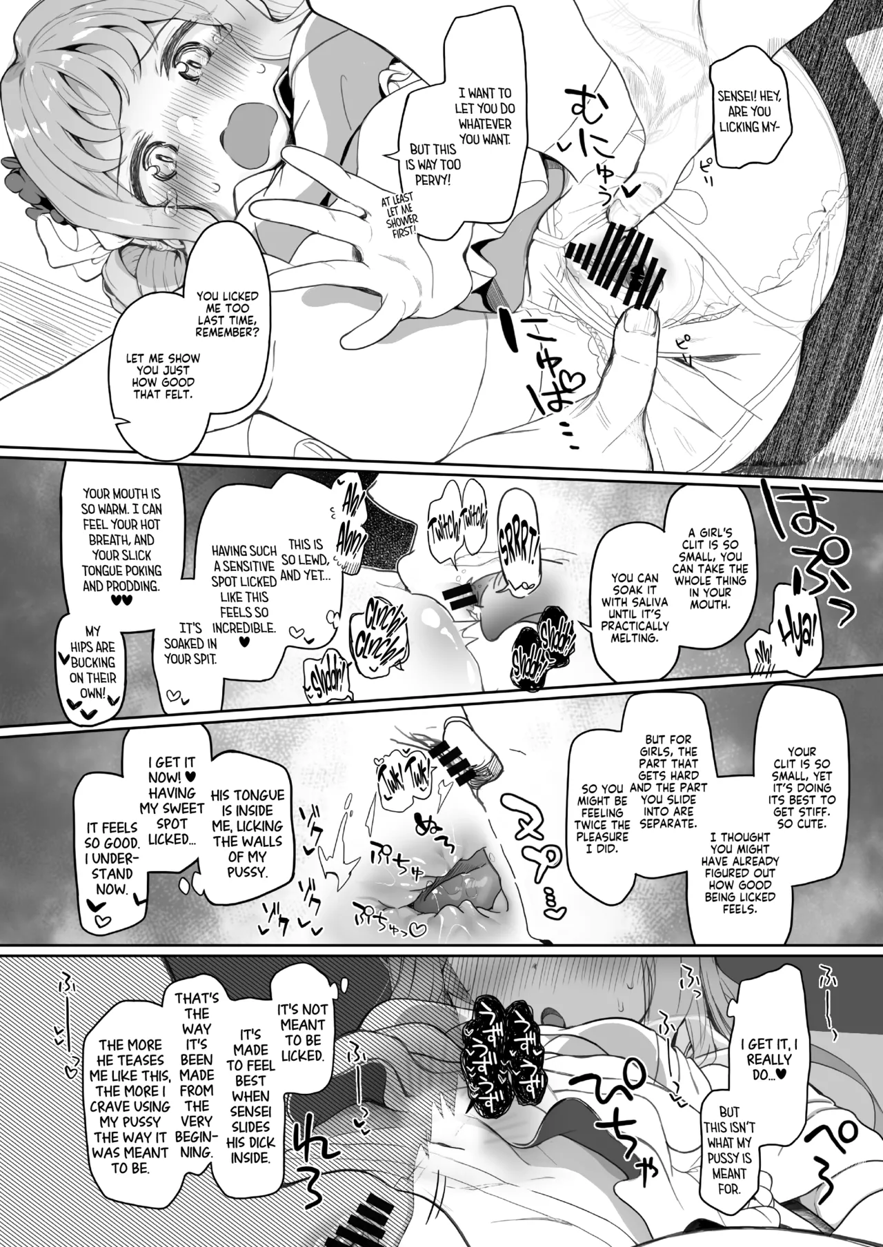 Tenshi de Warui Ko DEAREST - Page 13