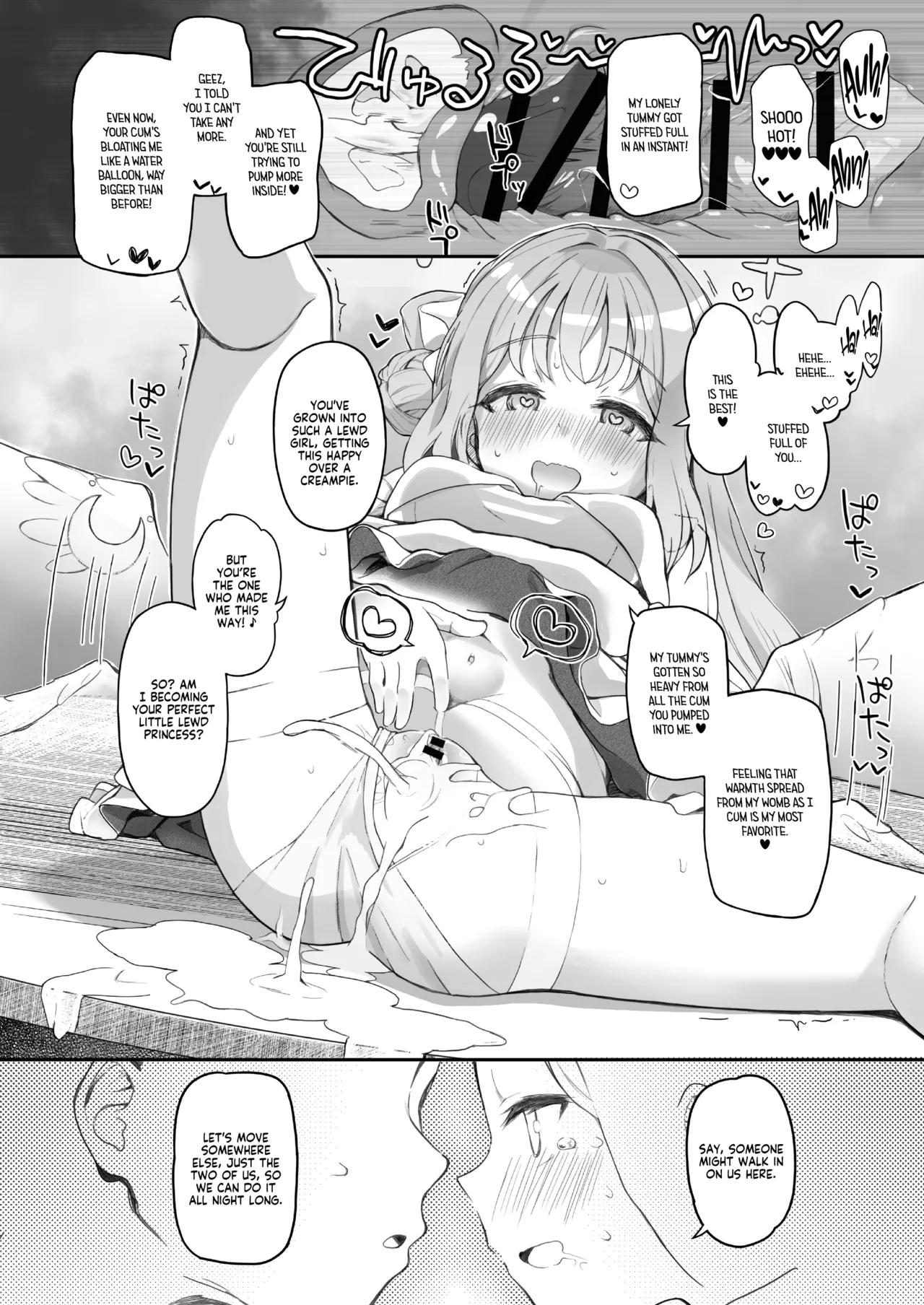 Tenshi de Warui Ko DEAREST - Page 19