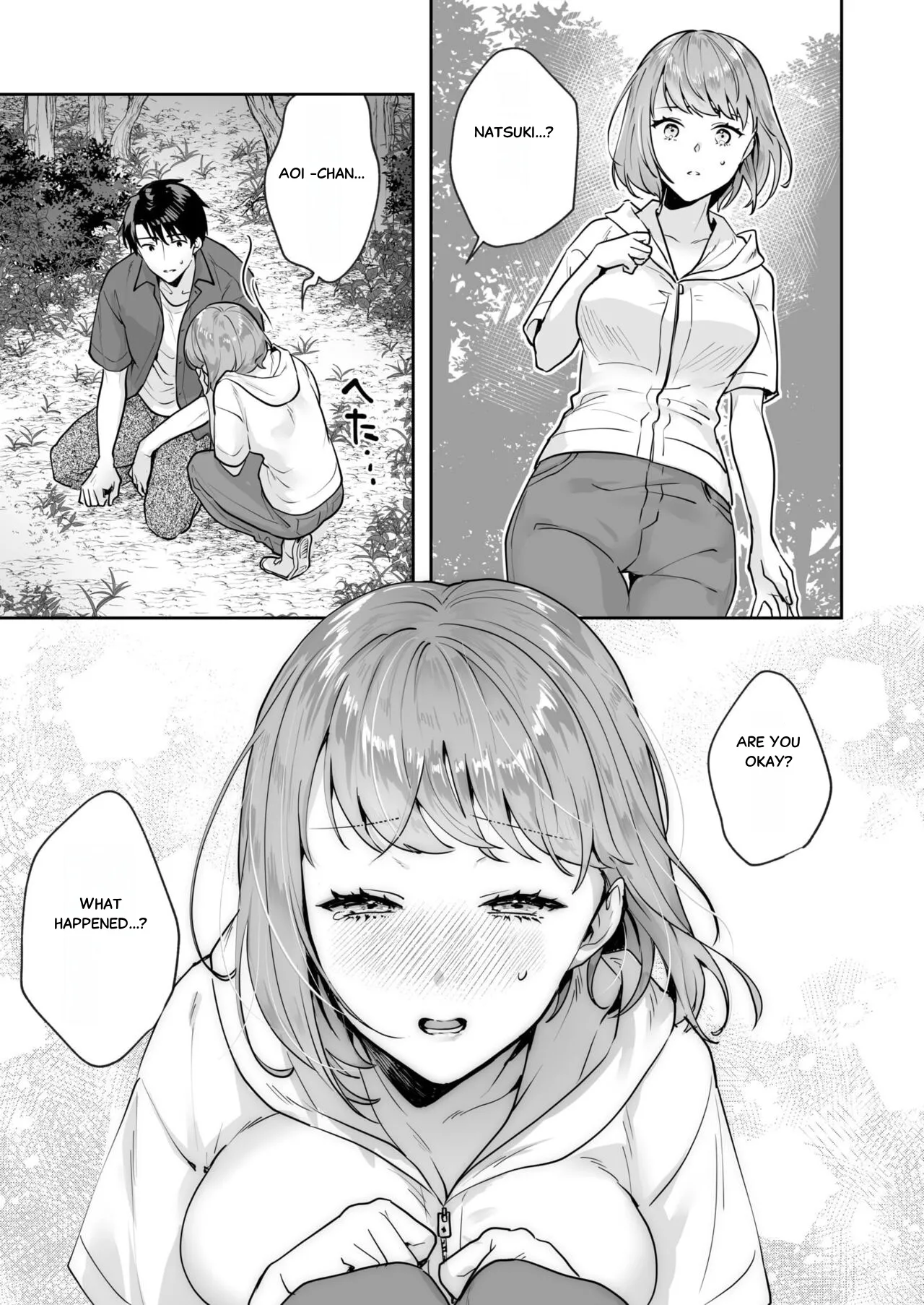 Union with Sisters – The Secret Hidden in the Shrine - 3 - Page 22