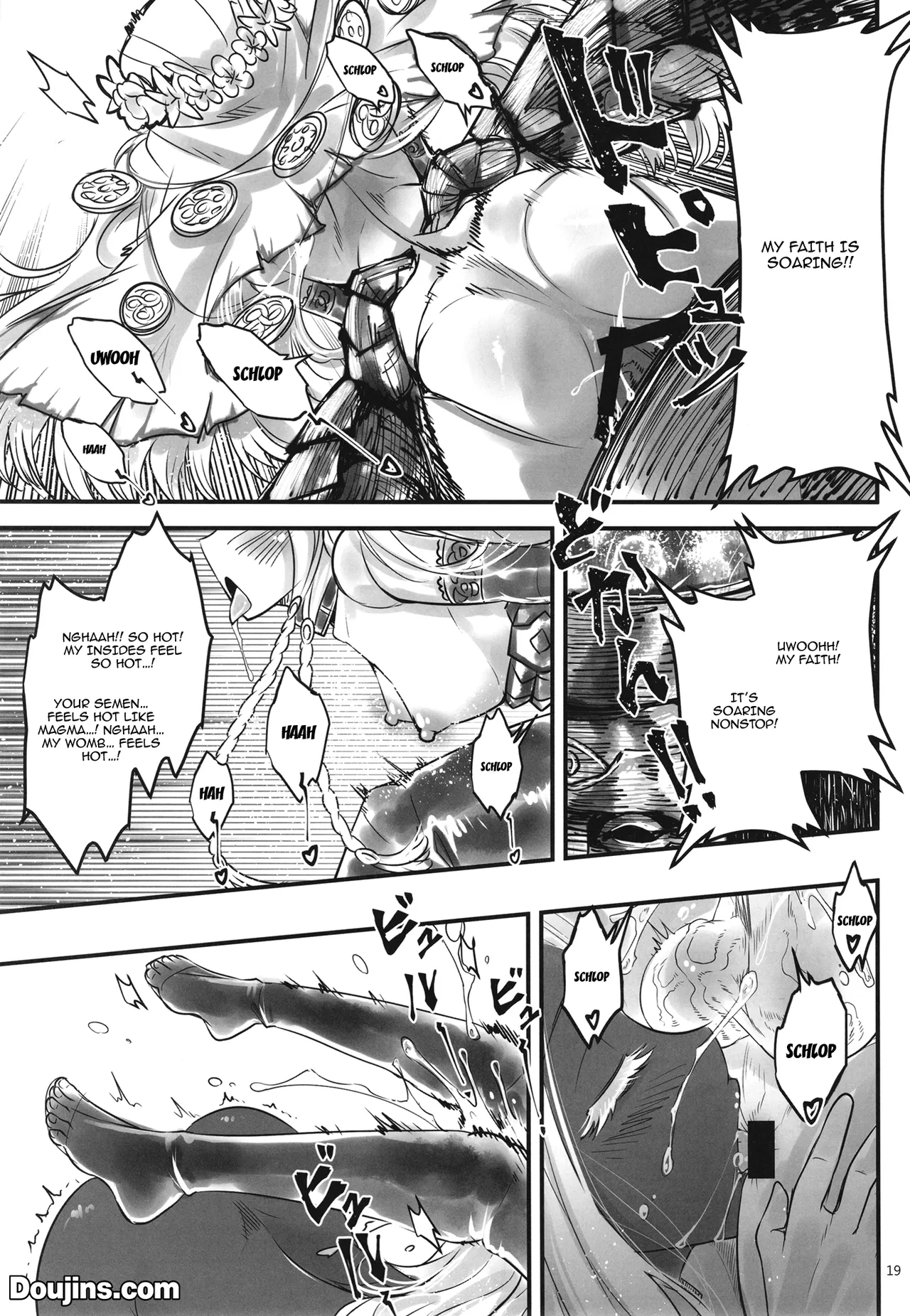 Elden Kirakira:Nightbrothel | Elden Shining Nightbrothel - Page 20
