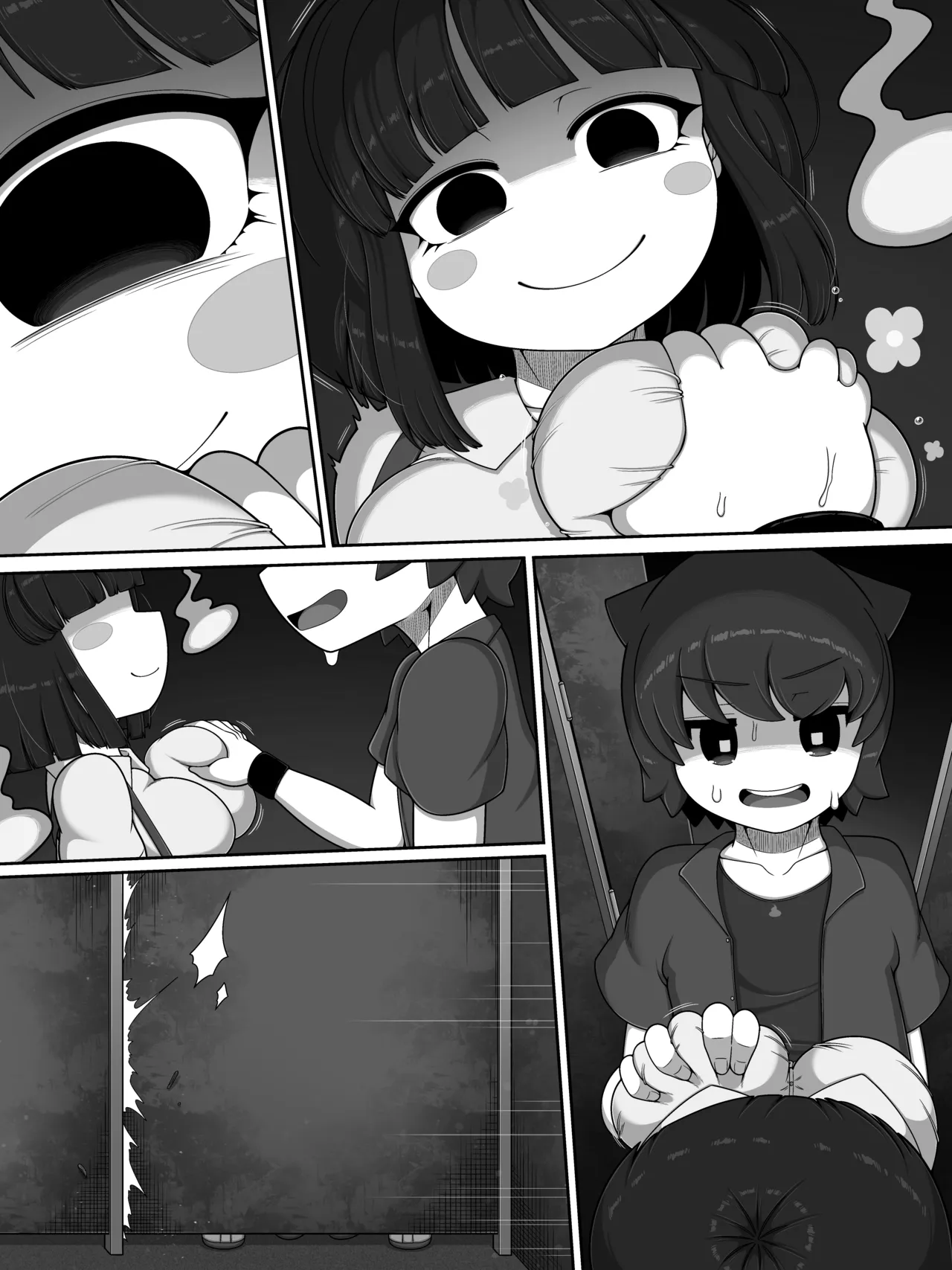 Hanako-san Bath - Page 39