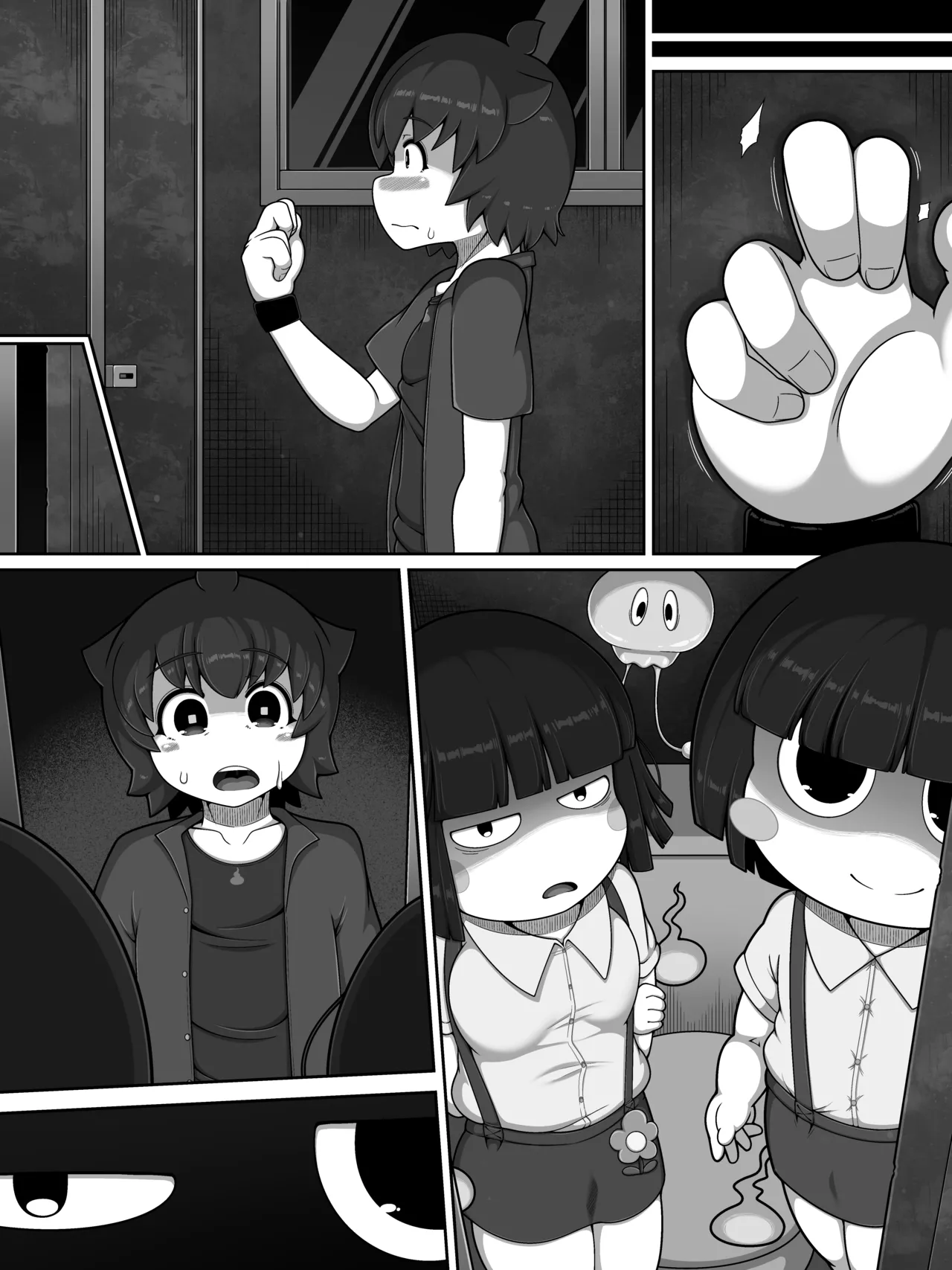 Hanako-san Bath - Page 52