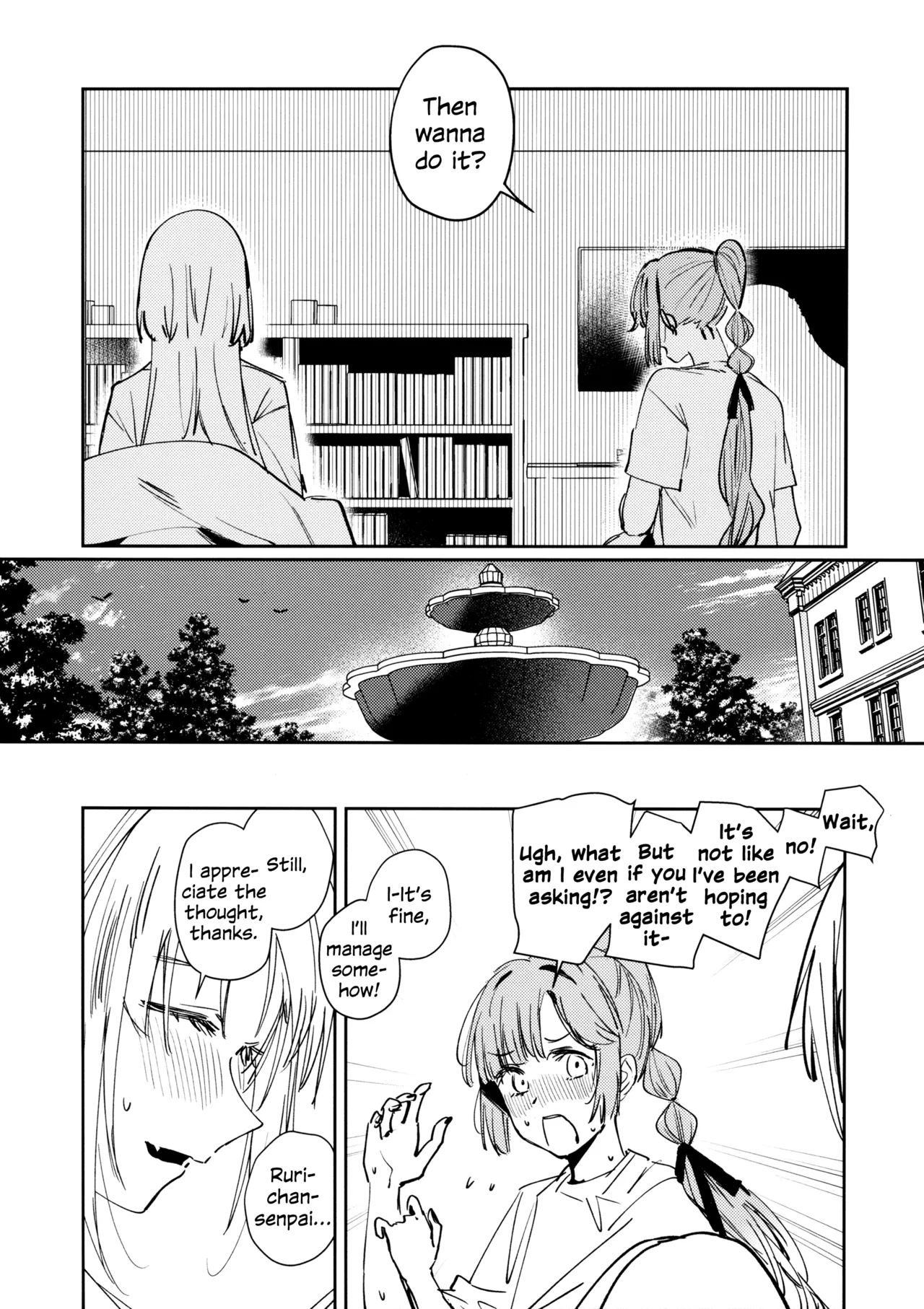 Fukoku Vol. 1 | Conspiracy Vol. 1 - Page 13