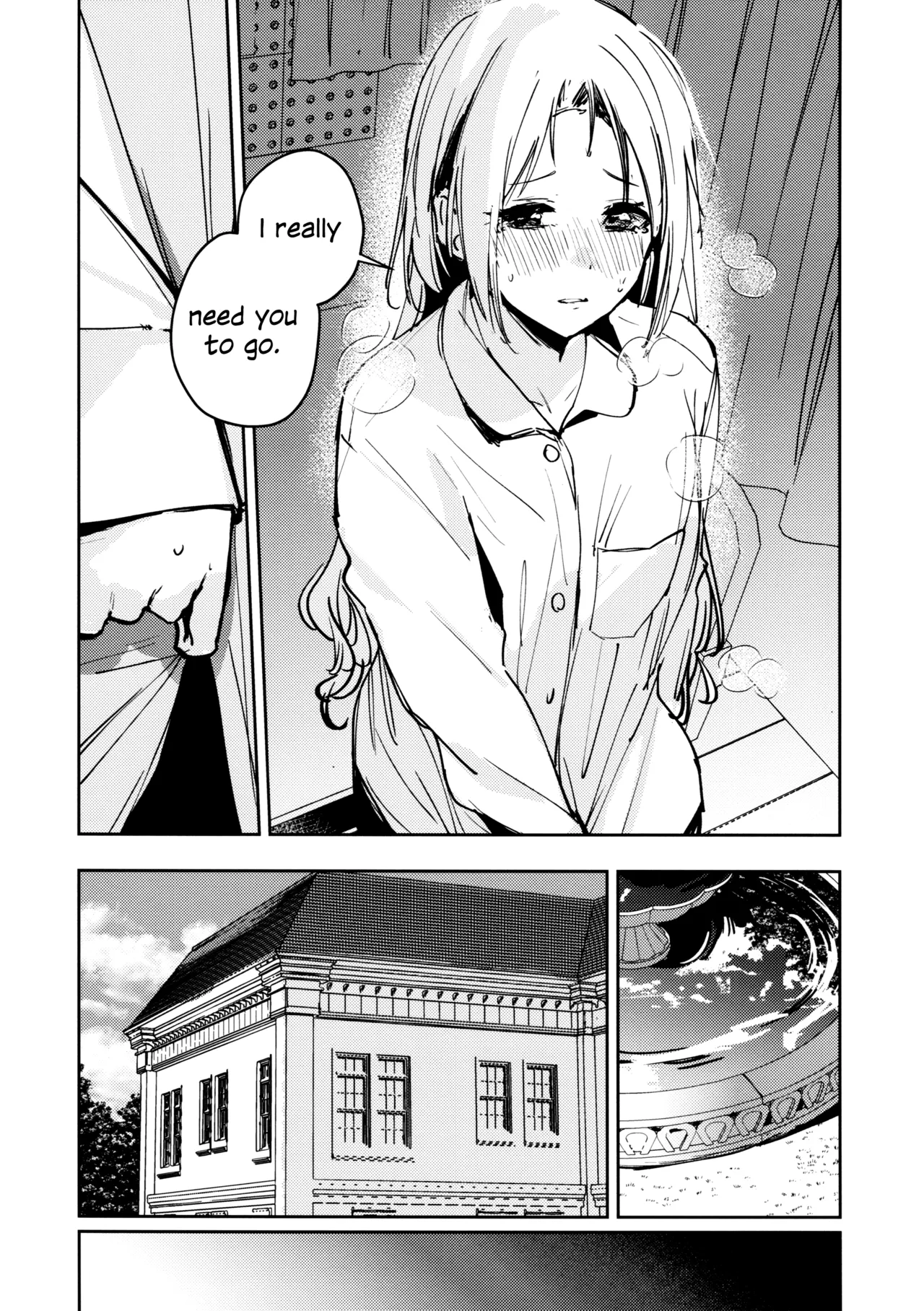 Fukoku Vol. 1 | Conspiracy Vol. 1 - Page 16