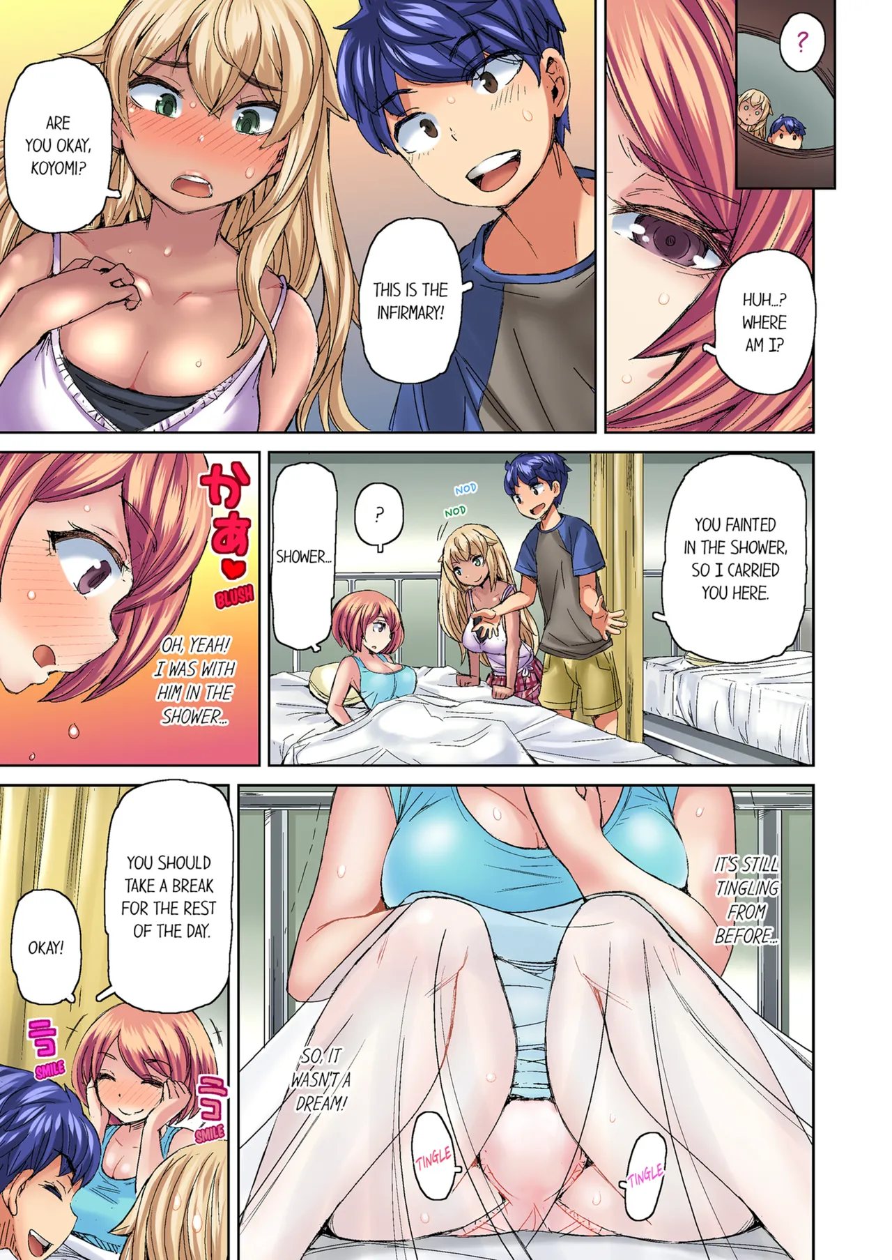 Taking a Hot Tanned Chicks Virginity Vol.1-2 - Page 132