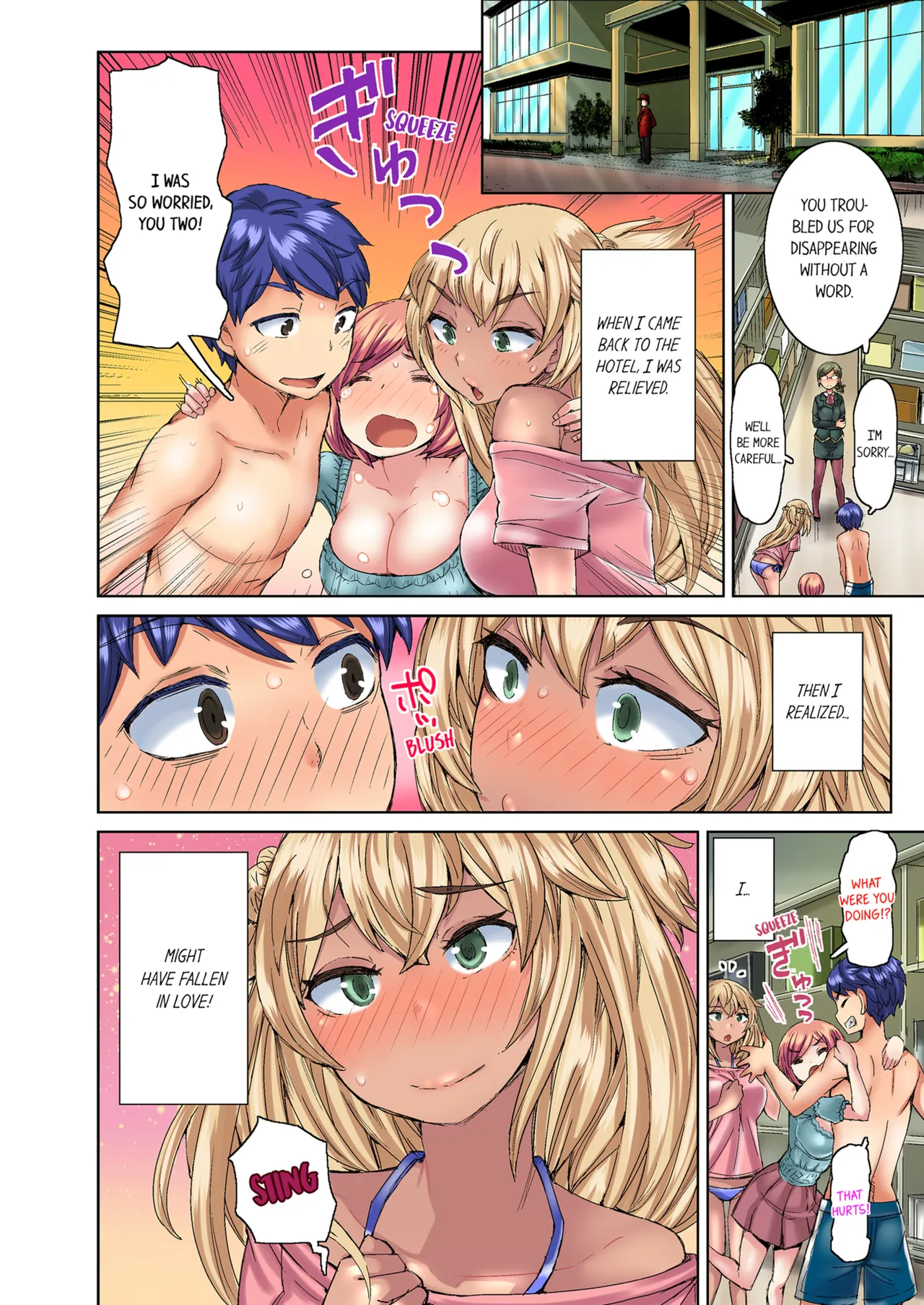 Taking a Hot Tanned Chicks Virginity Vol.1-2 - Page 99