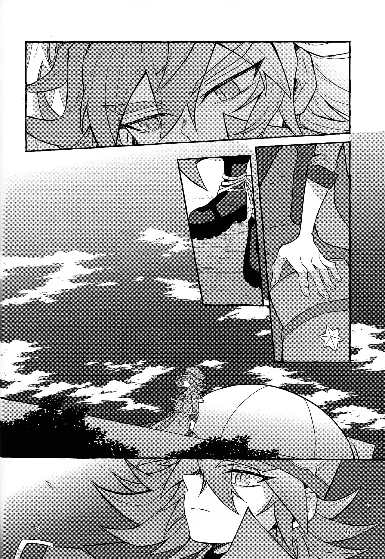 Zan'netsu - Page 44