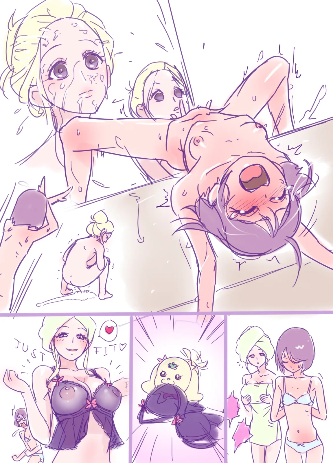 のどアス入浴♡ - Page 5