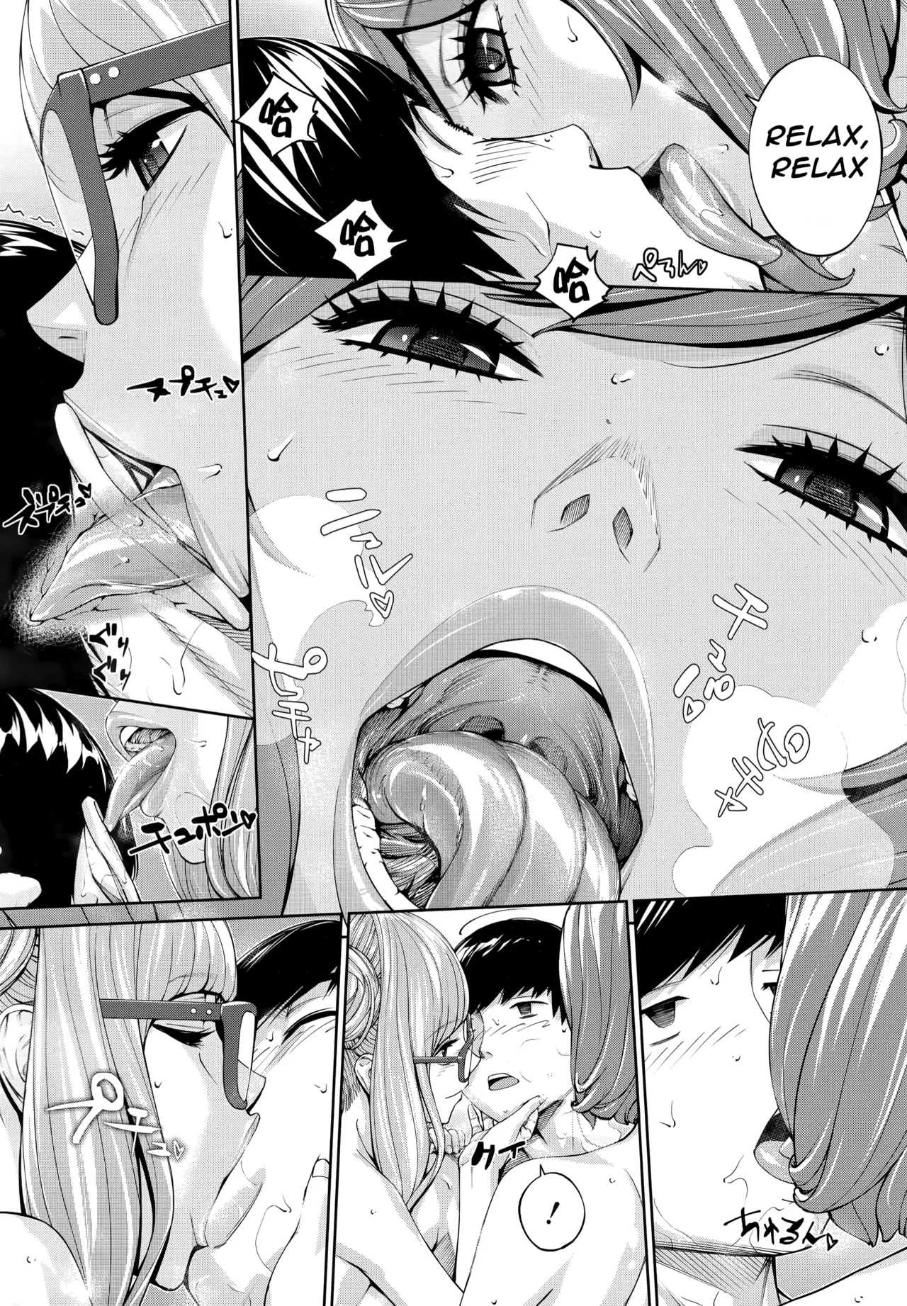 Yuuzai desu. Ch. 3 - Page 42