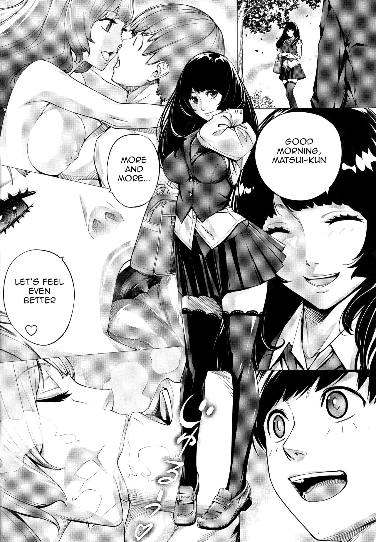 Yuuzai desu. Ch. 3 - Page 79