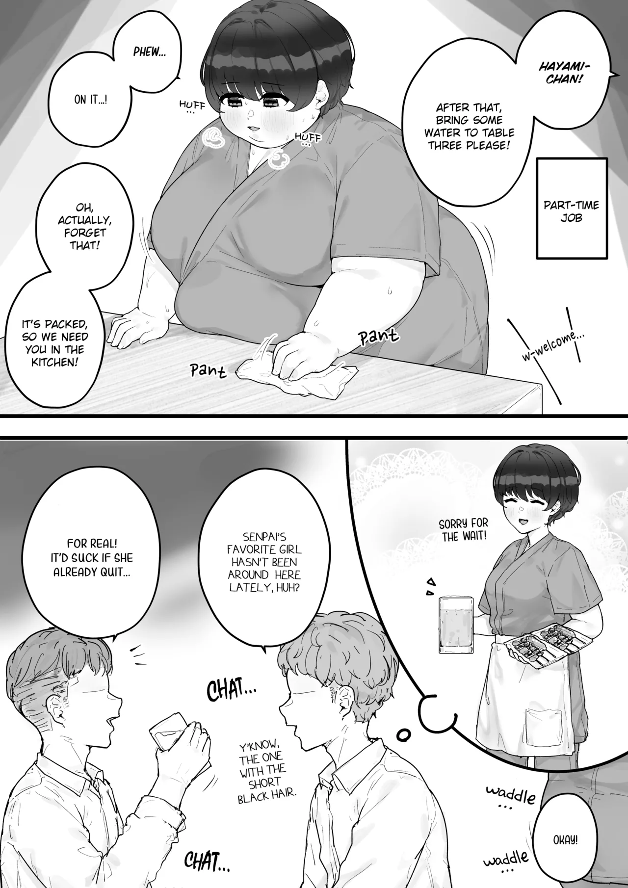 Track Team Girl - Page 23