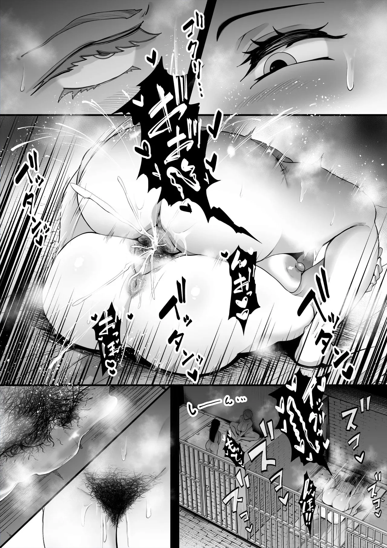 Onna Shuujin Les Fight - Page 12