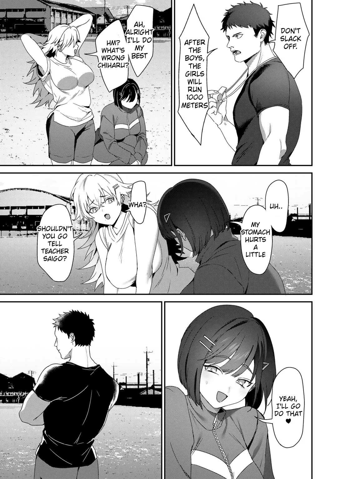 MegamiYuui ~ part 2 - Page 3