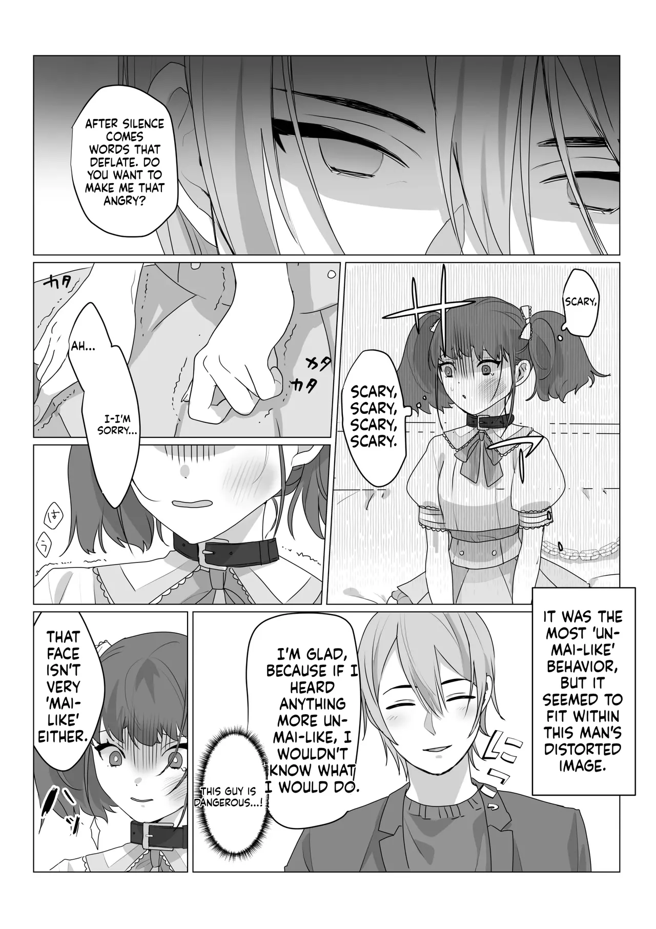 Aa, Subarashiki Nanimo Kangaenakute Yoi Jinsei - Page 11